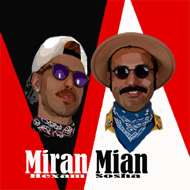 Релиз Miran Mian