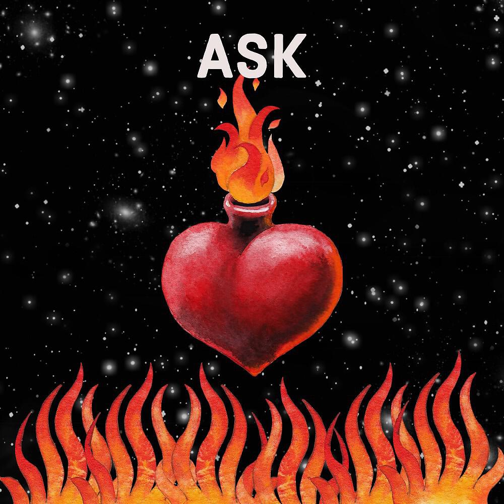 Релиз Ask