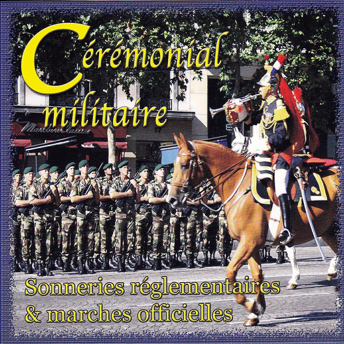 Promotion de France