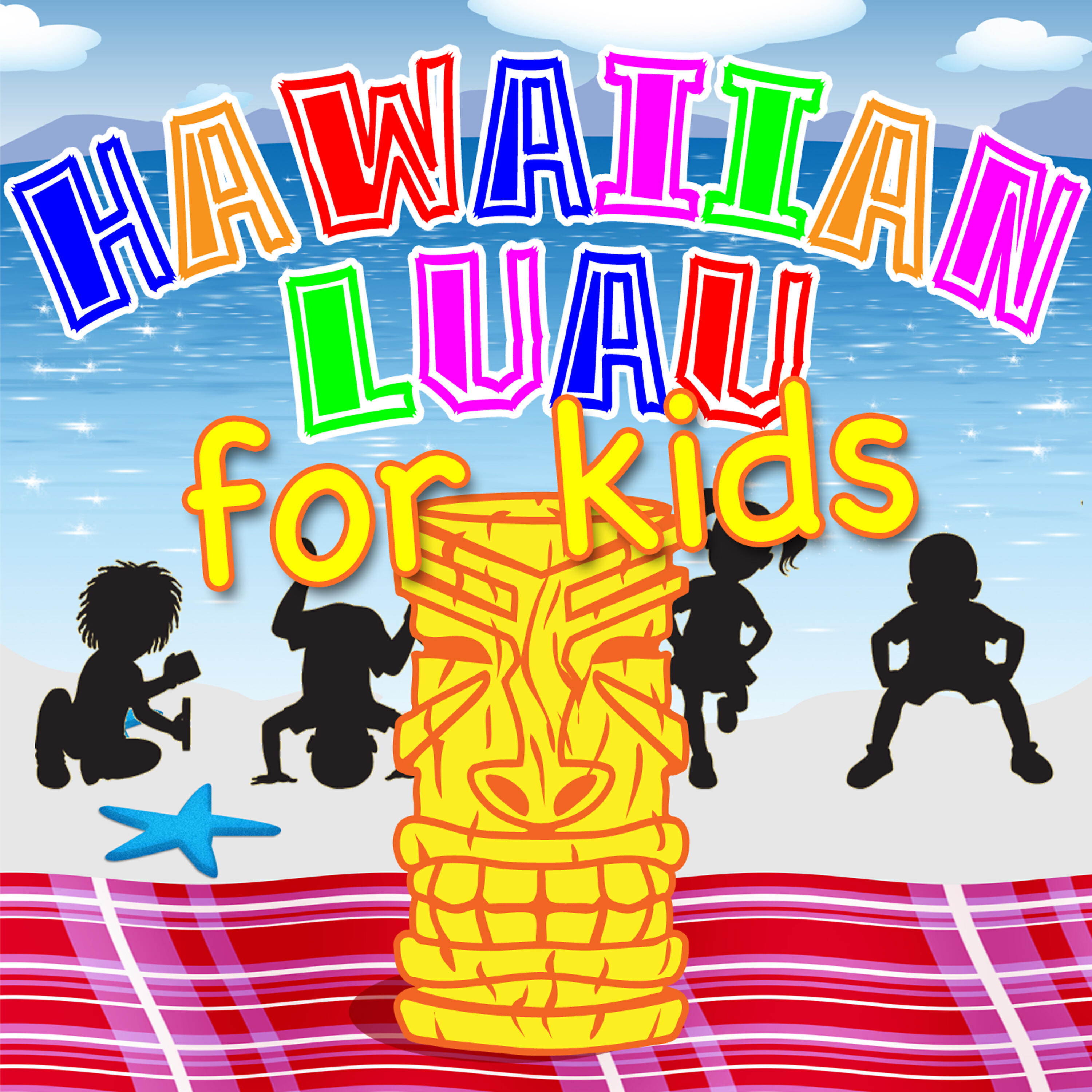 Релиз Hawaiian Luau for Kids