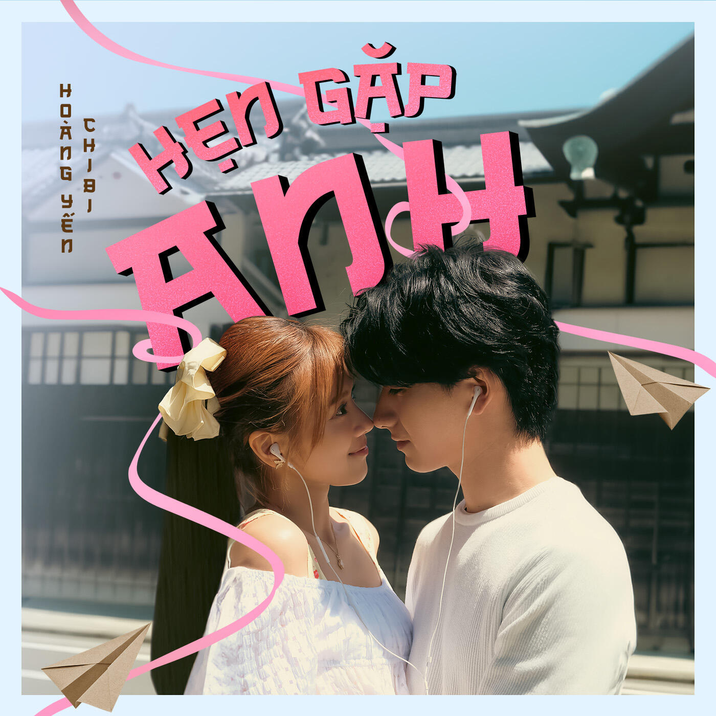 Релиз Hẹn Gặp Anh