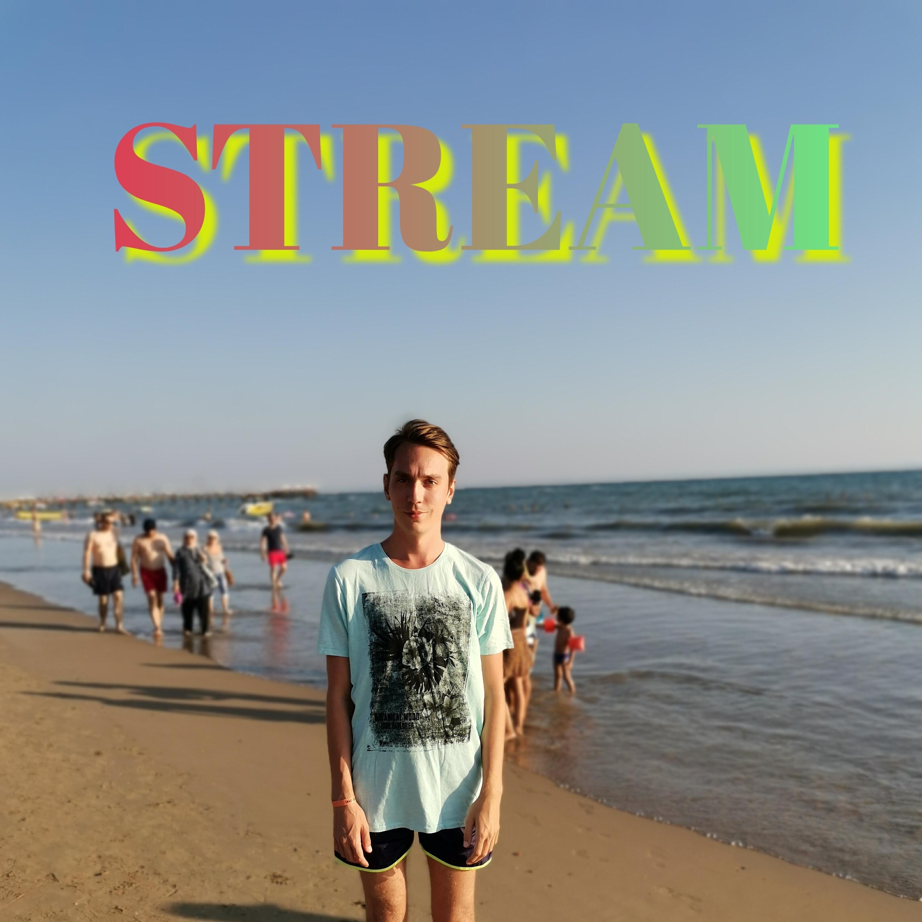 Релиз Stream