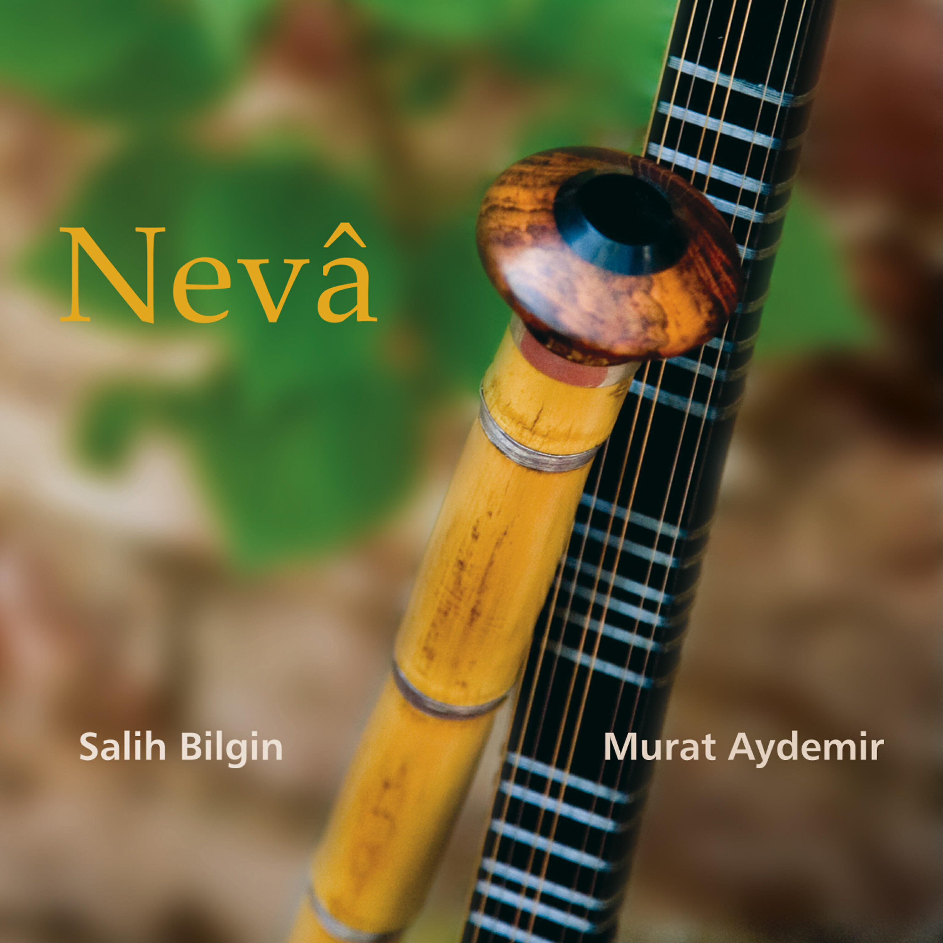Релиз Neva