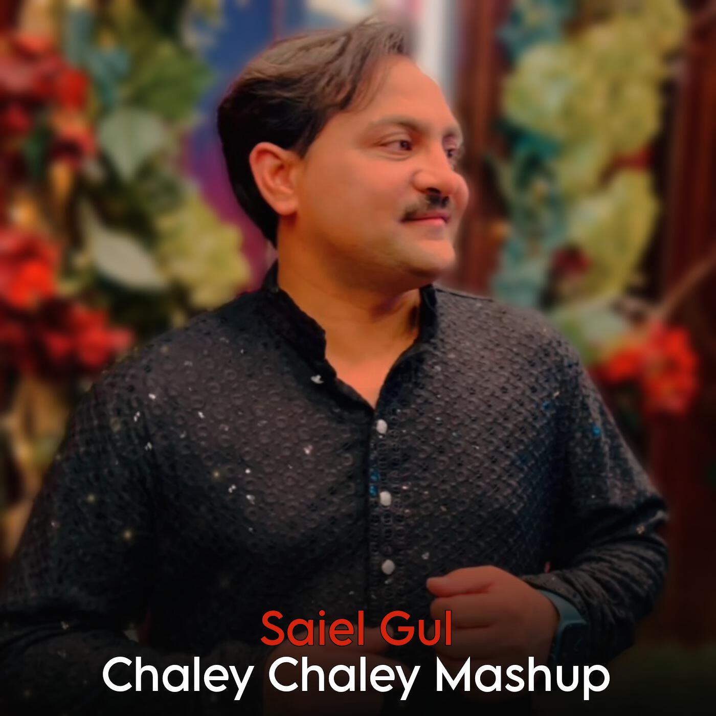 Релиз Chaley Chaley Mashup