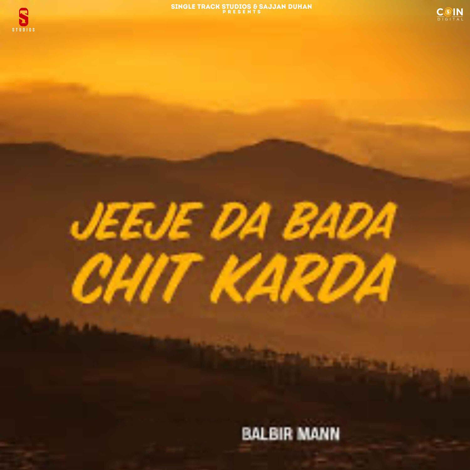 Релиз Jeeje Da Bada Chit Karda