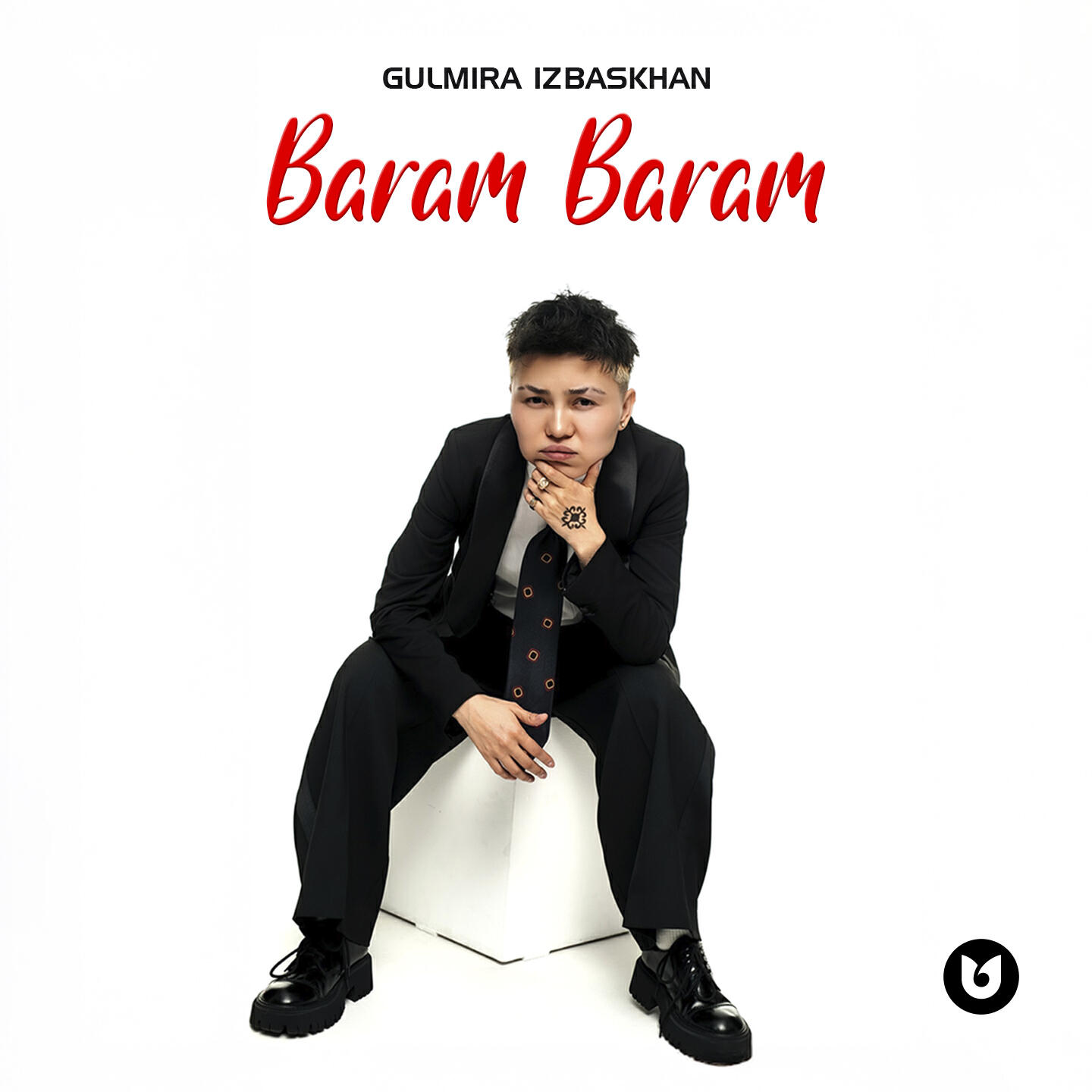 Релиз Baram Baram