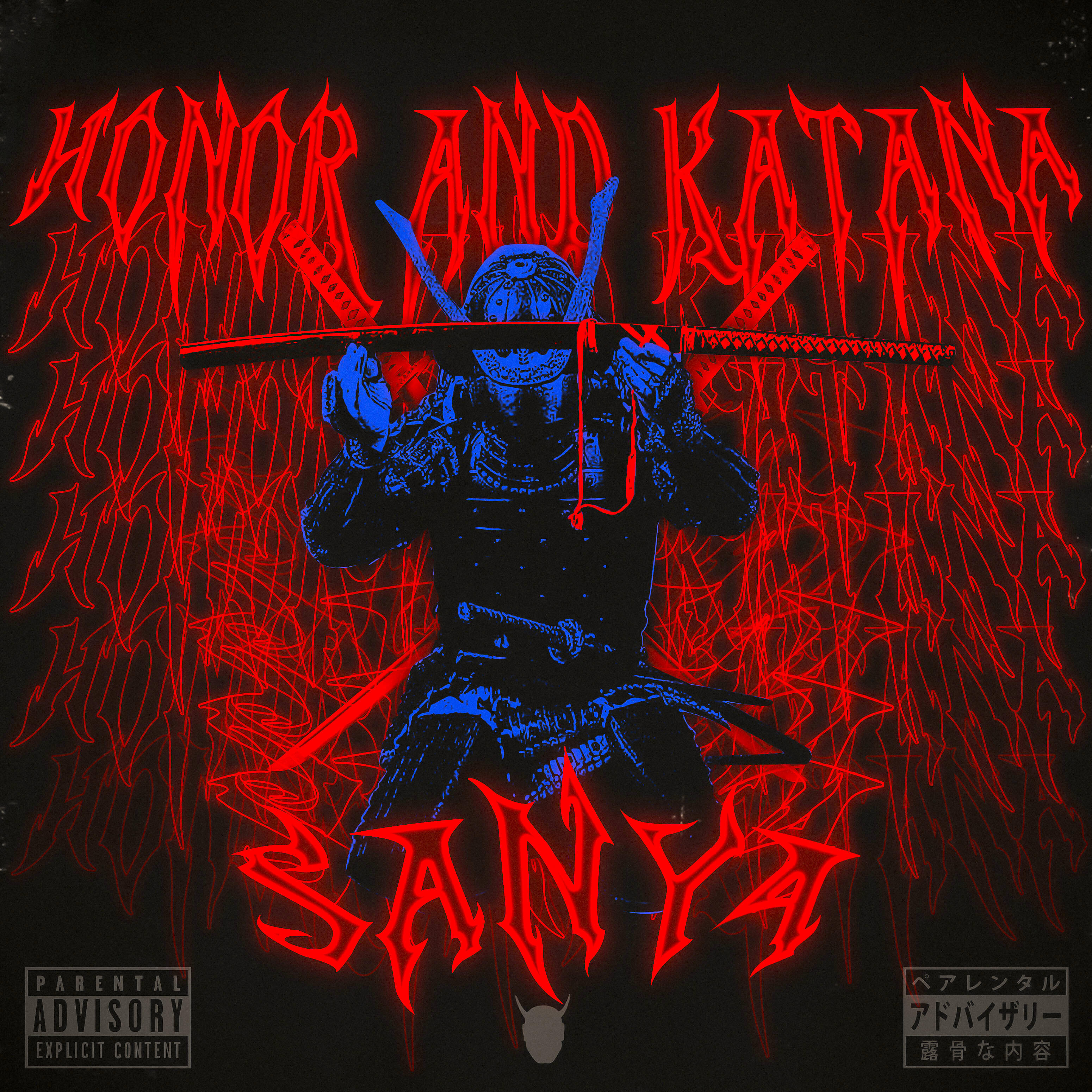 Релиз Honor and Katana