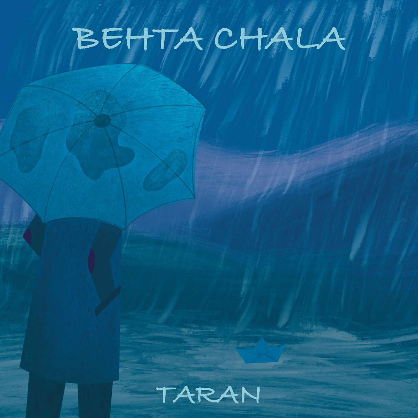 Релиз Behta Chala