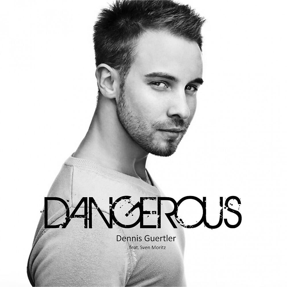 Релиз Dangerous