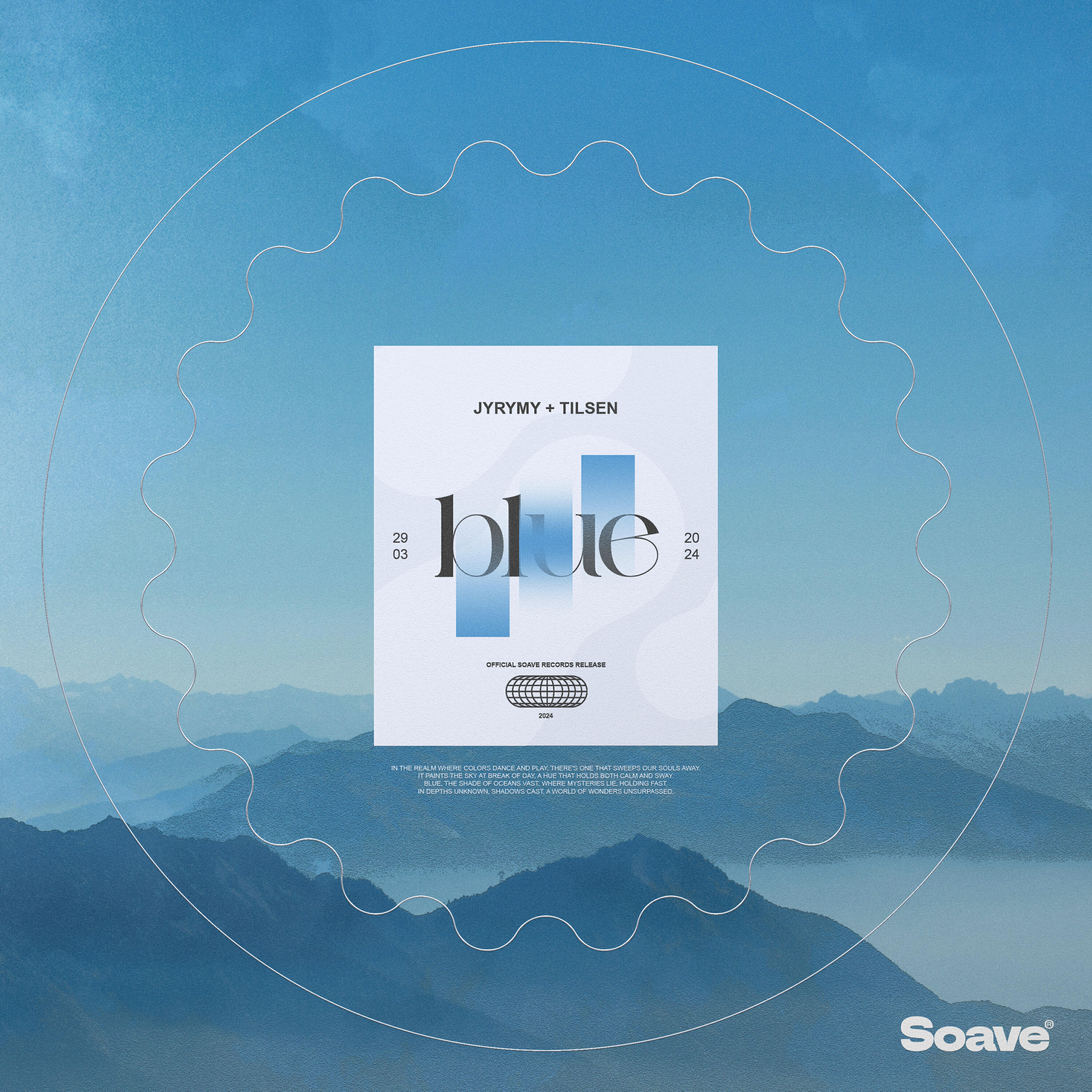 Релиз Blue