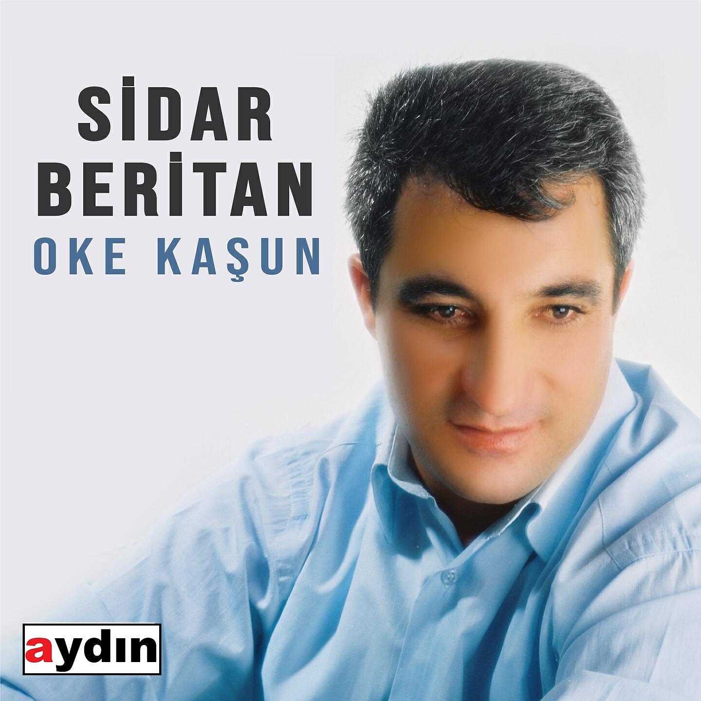 Релиз Oke Kaşun