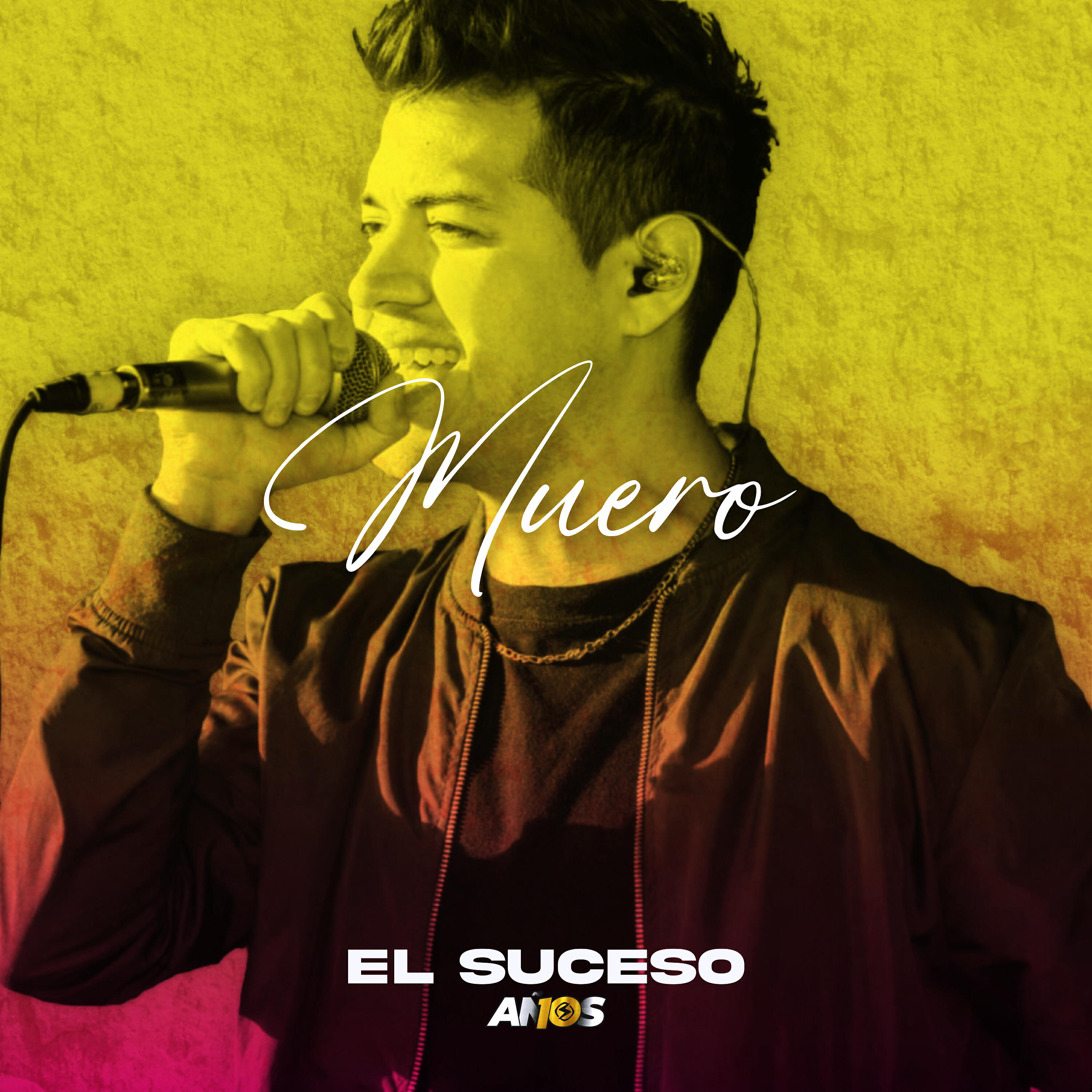 Релиз Muero