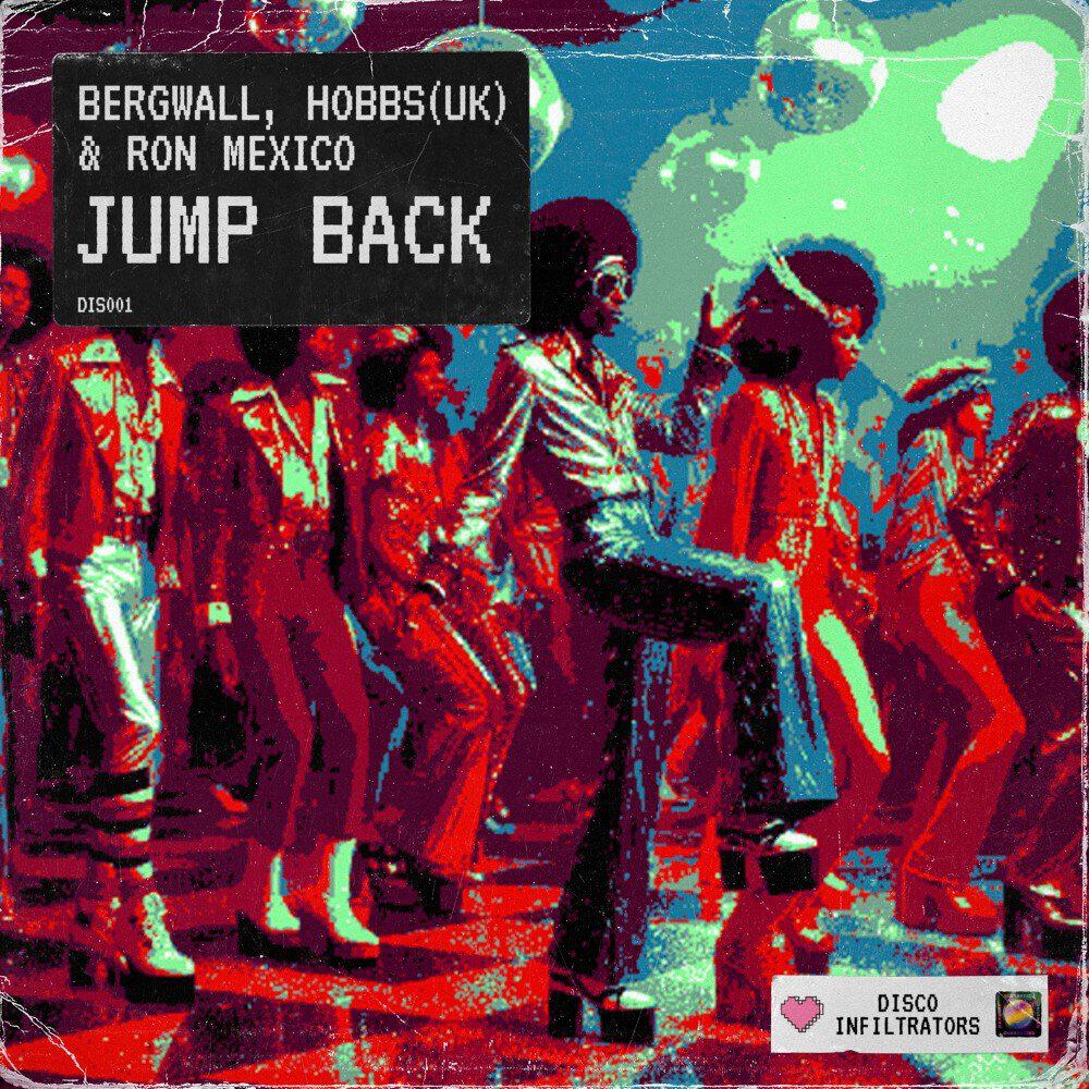 Релиз Jump Back