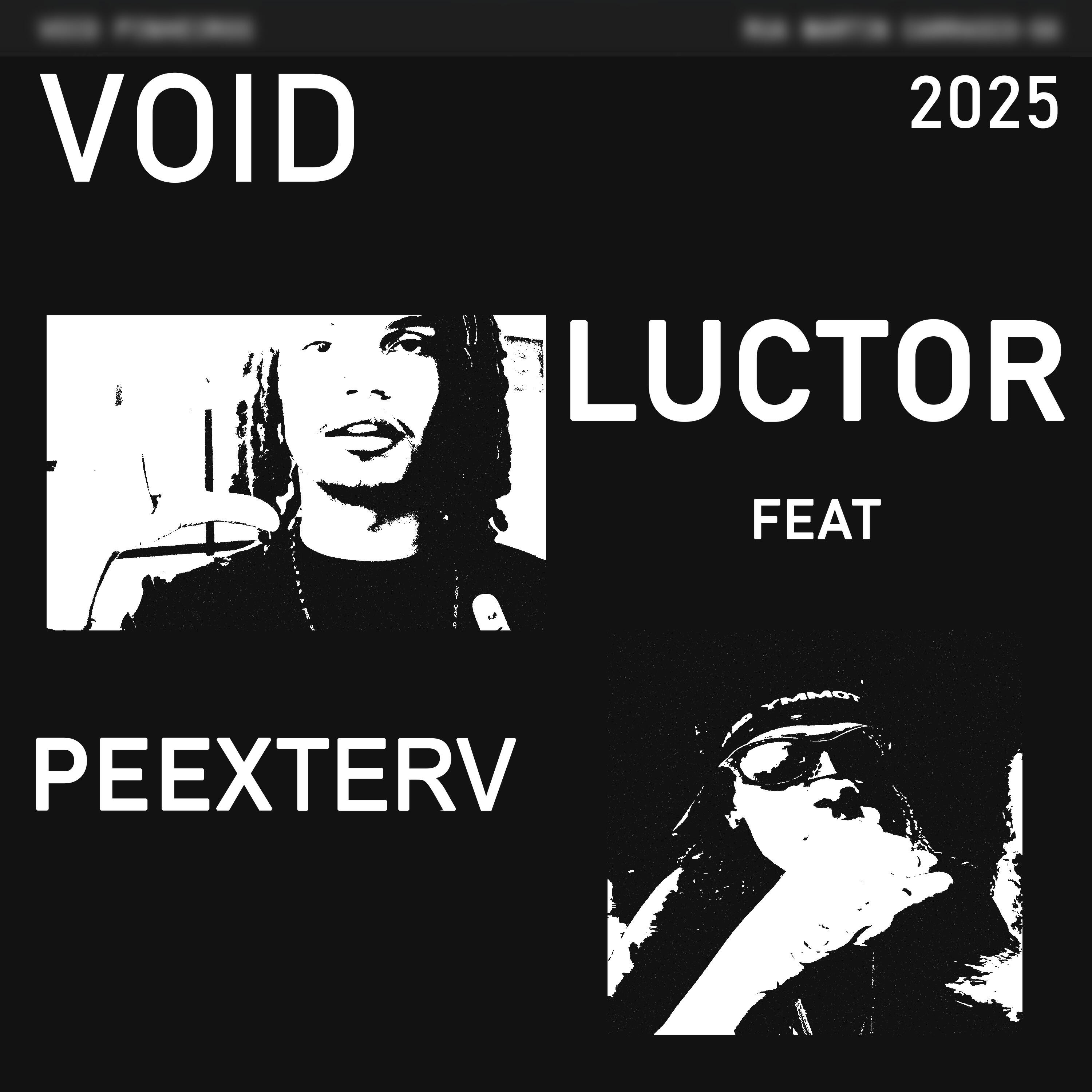Релиз Void