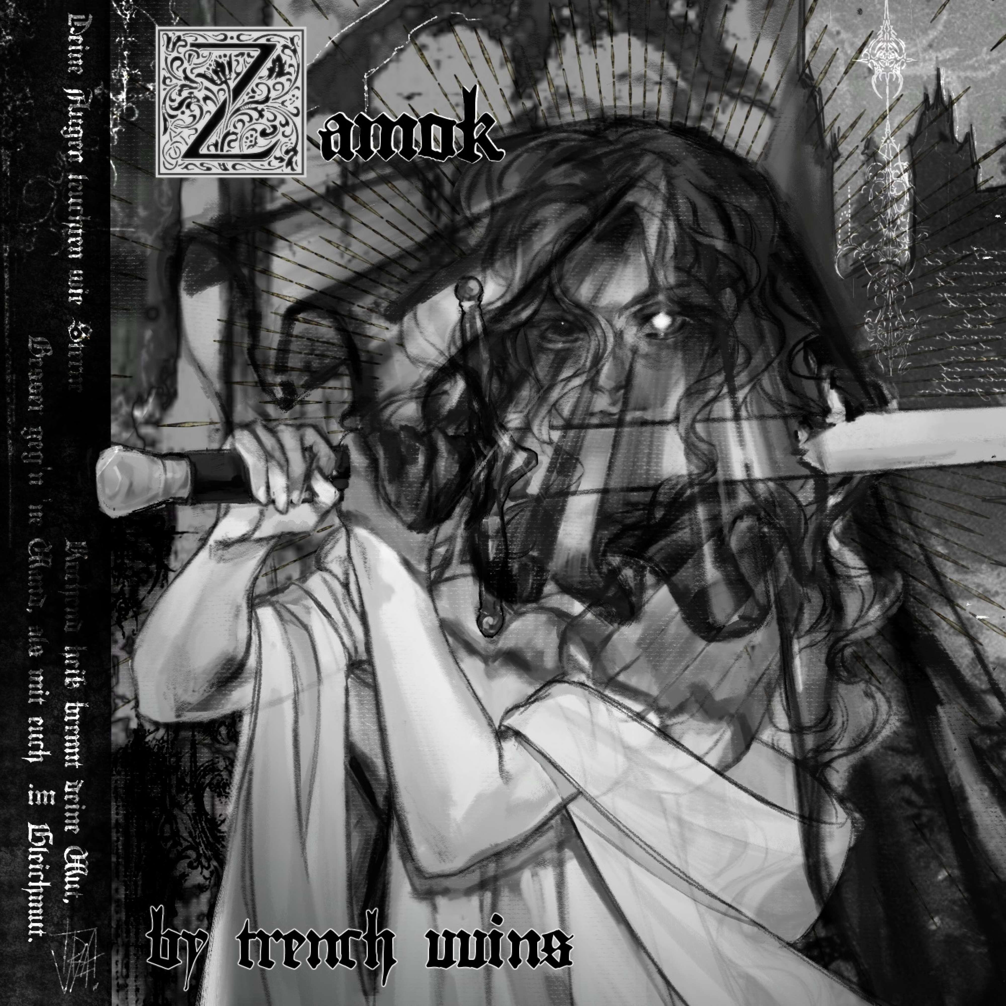 Релиз Zamok