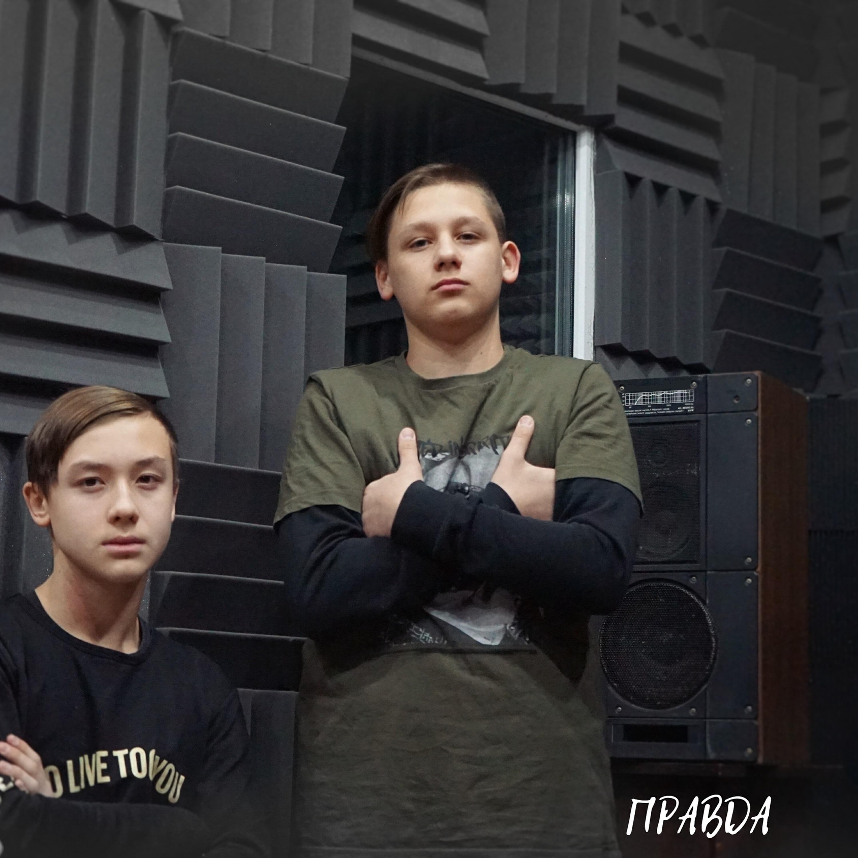 Релиз Не пойду я бухать
