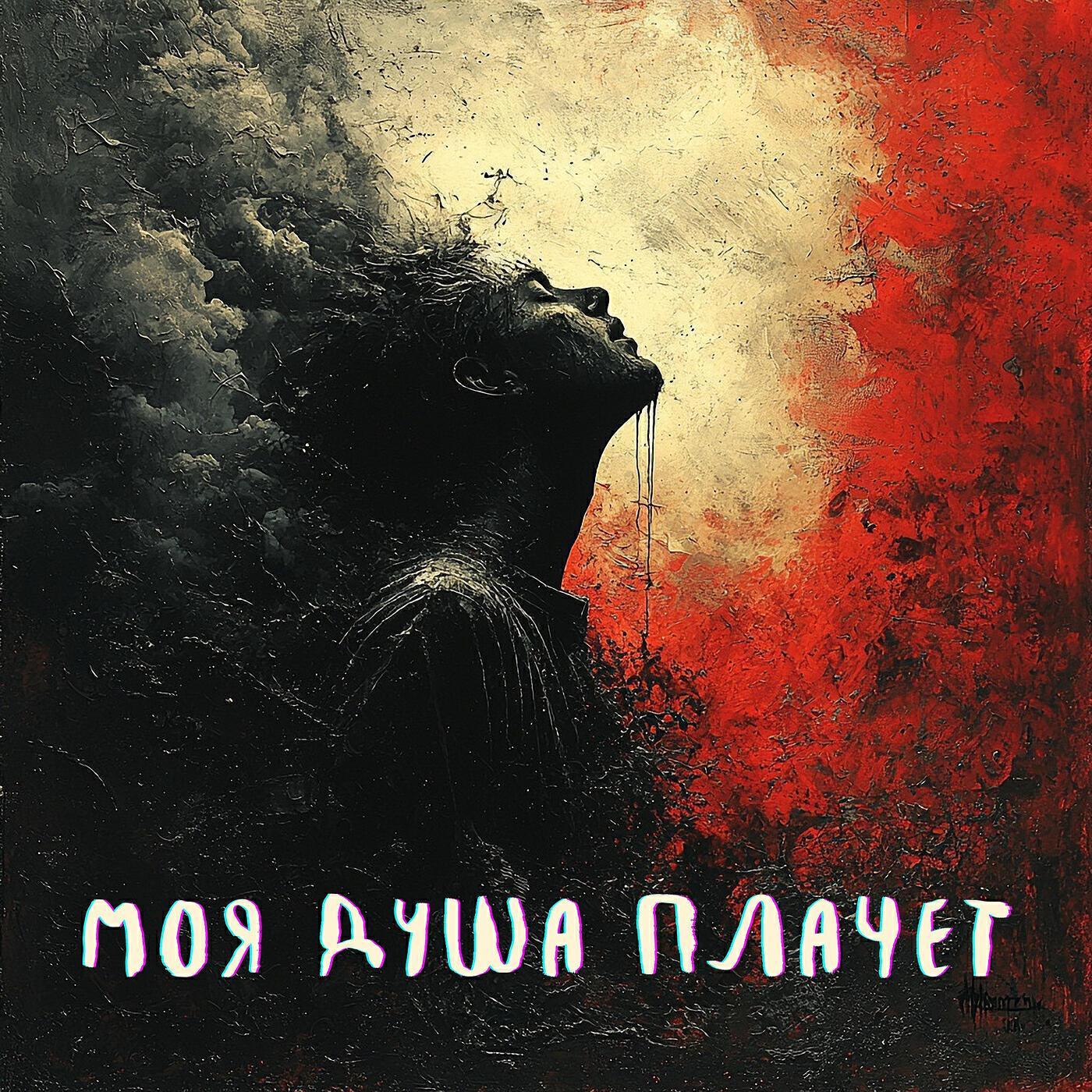 Михаил Гутман