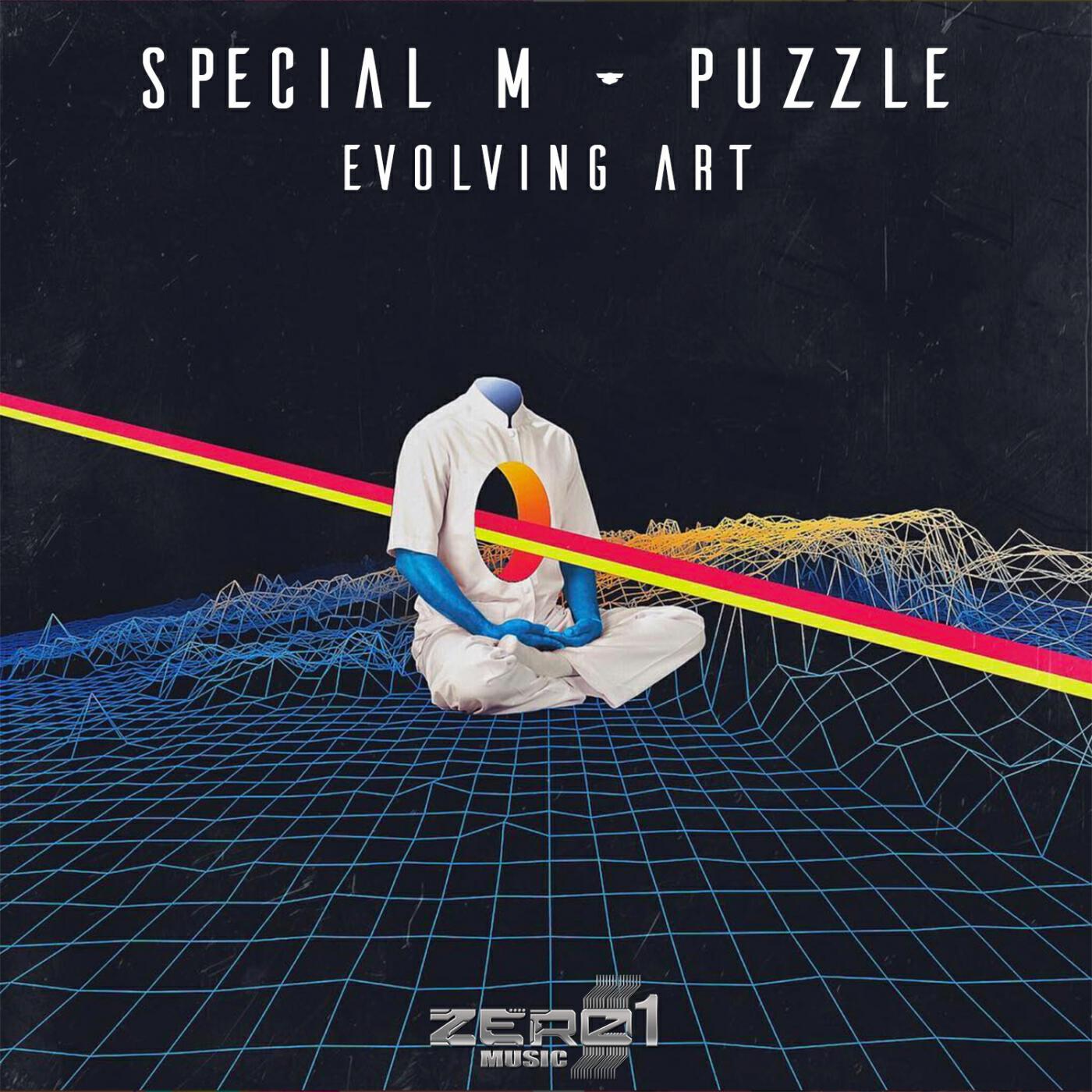 Релиз Evolving Art