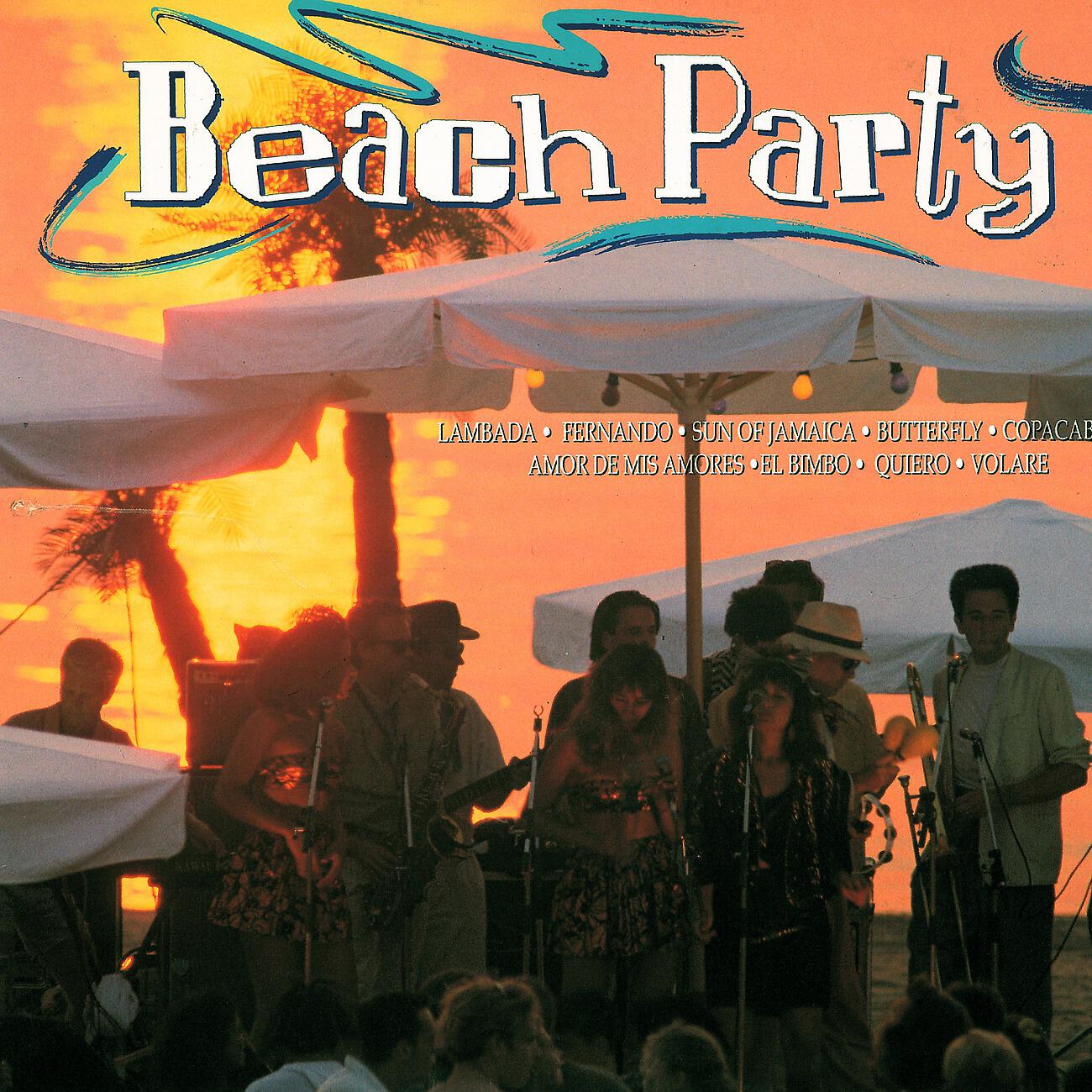 Релиз Beach Party