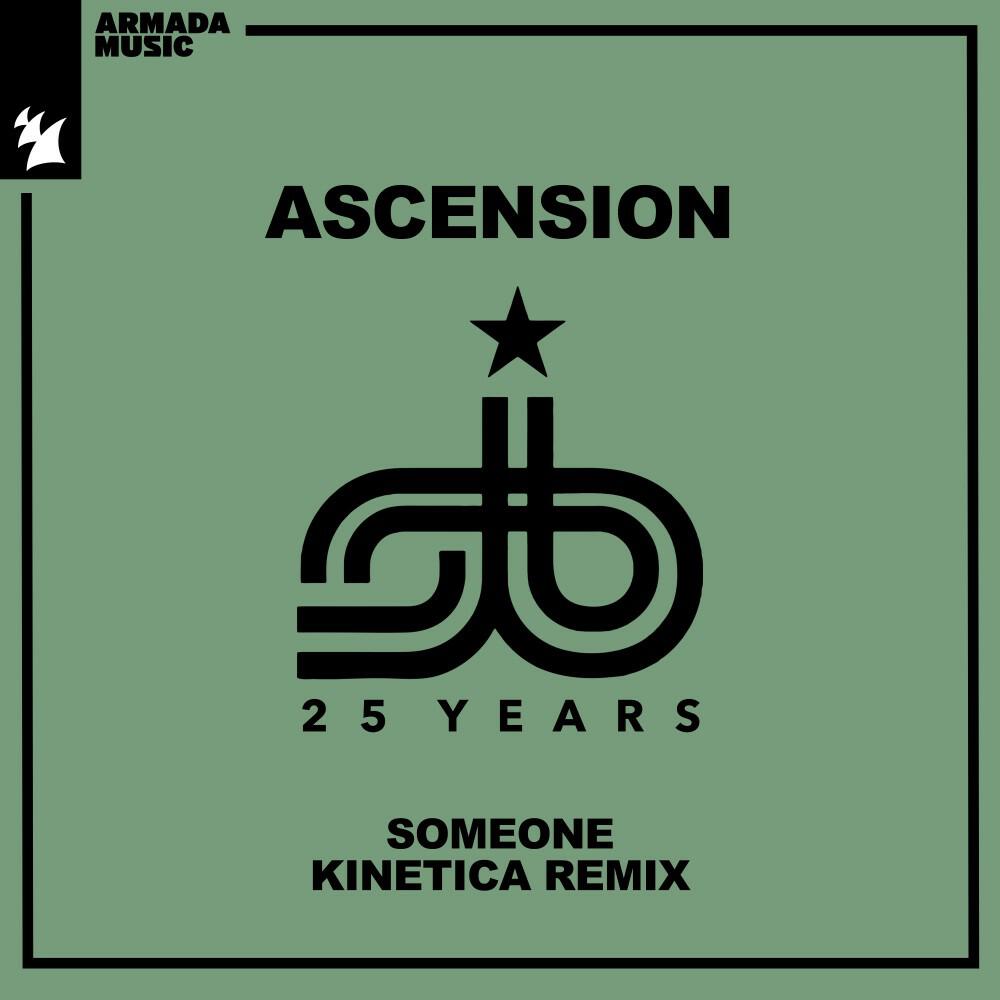 Релиз Someone (Kinetica Remix)