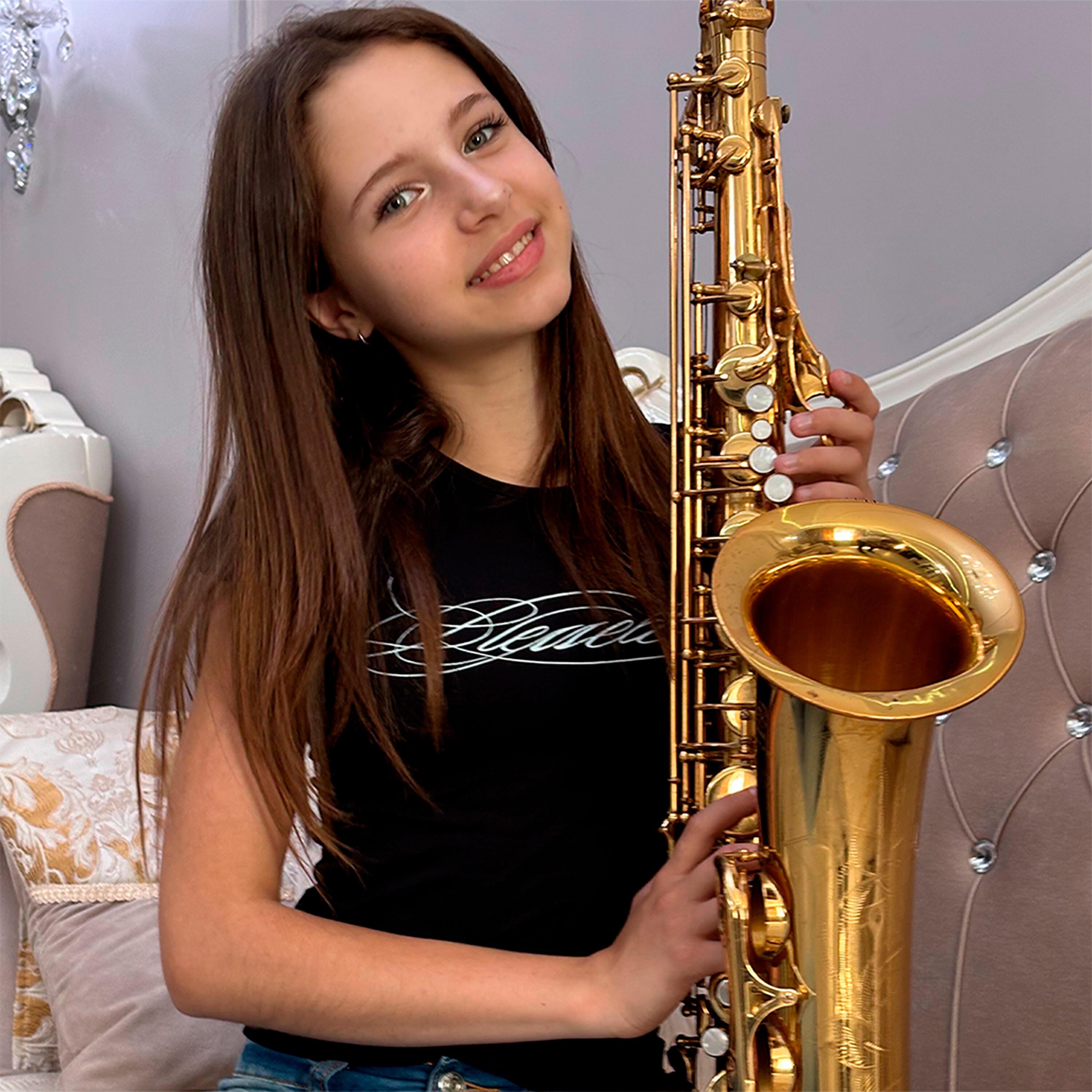 Релиз Где ты есть AlisaSax