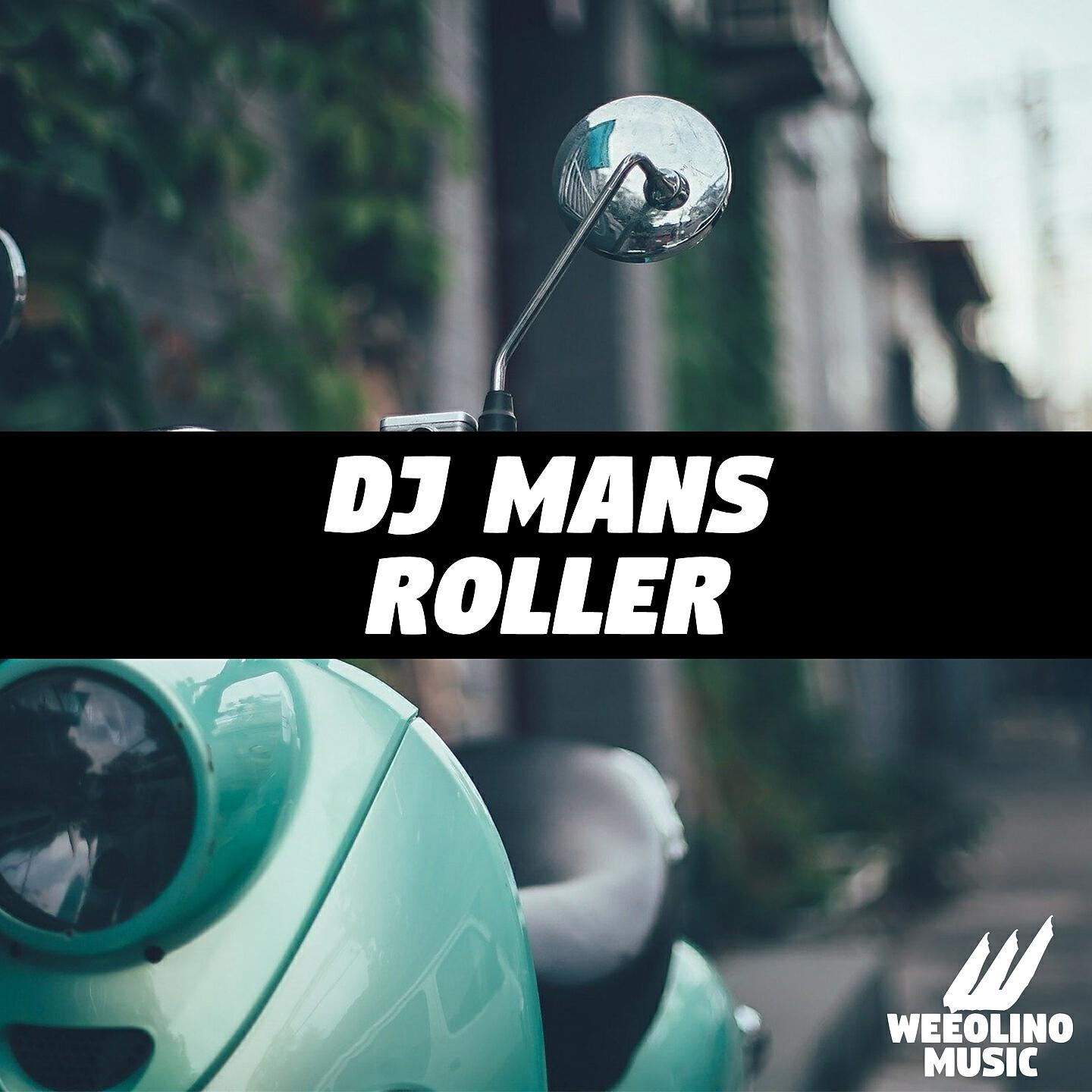 Релиз Roller