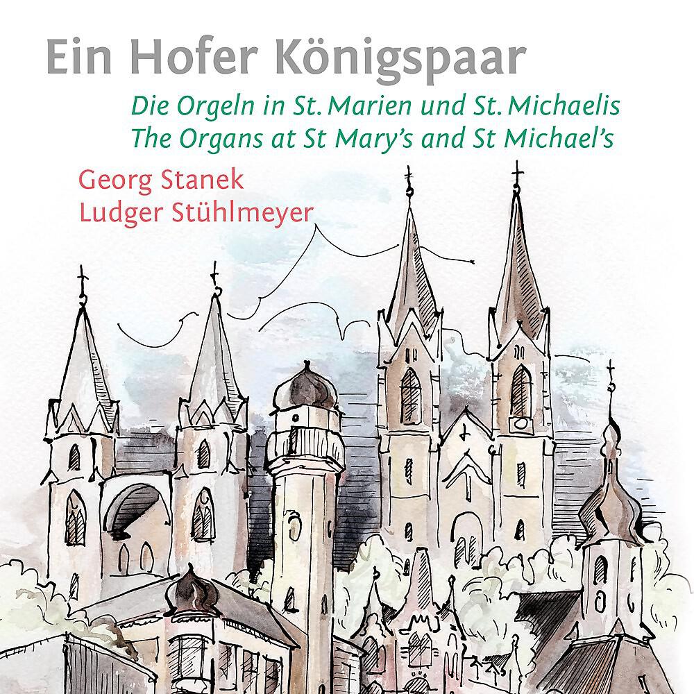 Трек Praeambulum G-Dur (Bearb. Für Orgel)