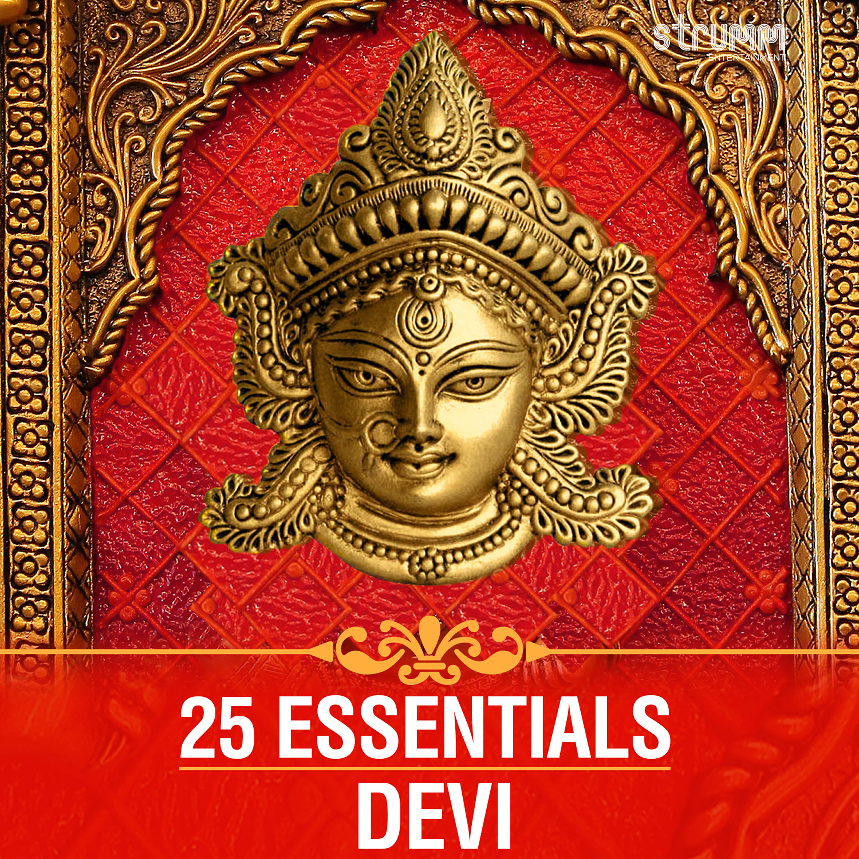 Релиз 25 Essentials - Devi