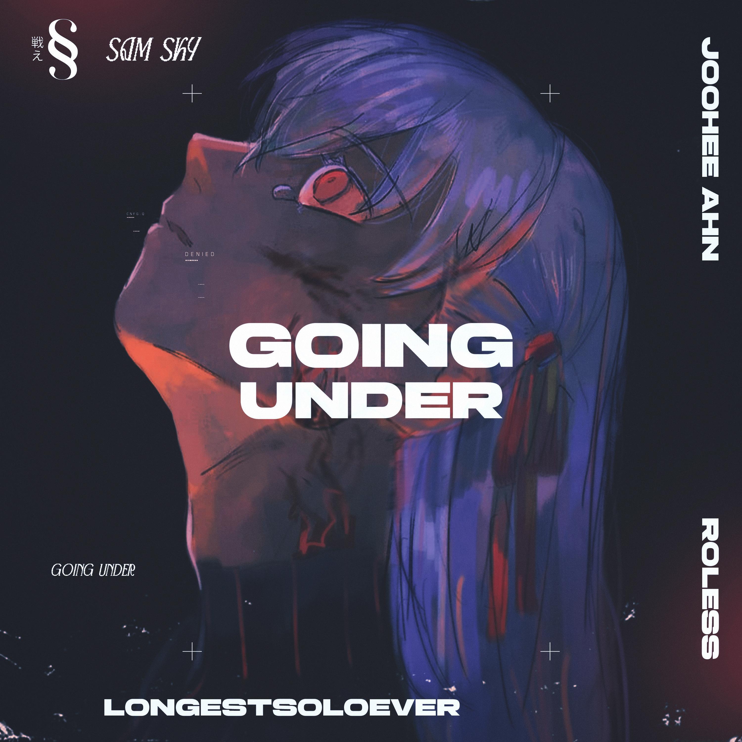 Релиз Going Under (Sakura Matou) [Fate Stay/Night Heaven's Feel]