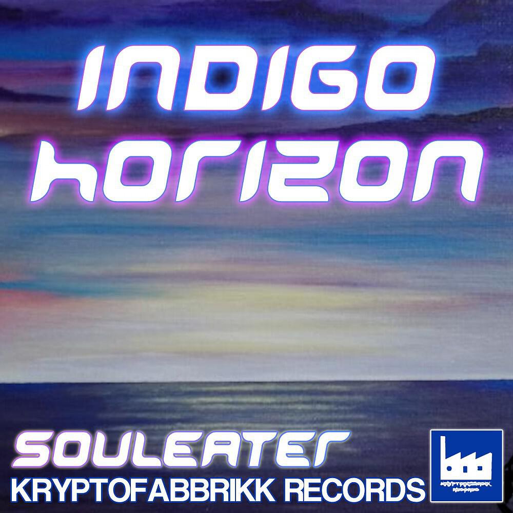 Релиз Indigo Horizon