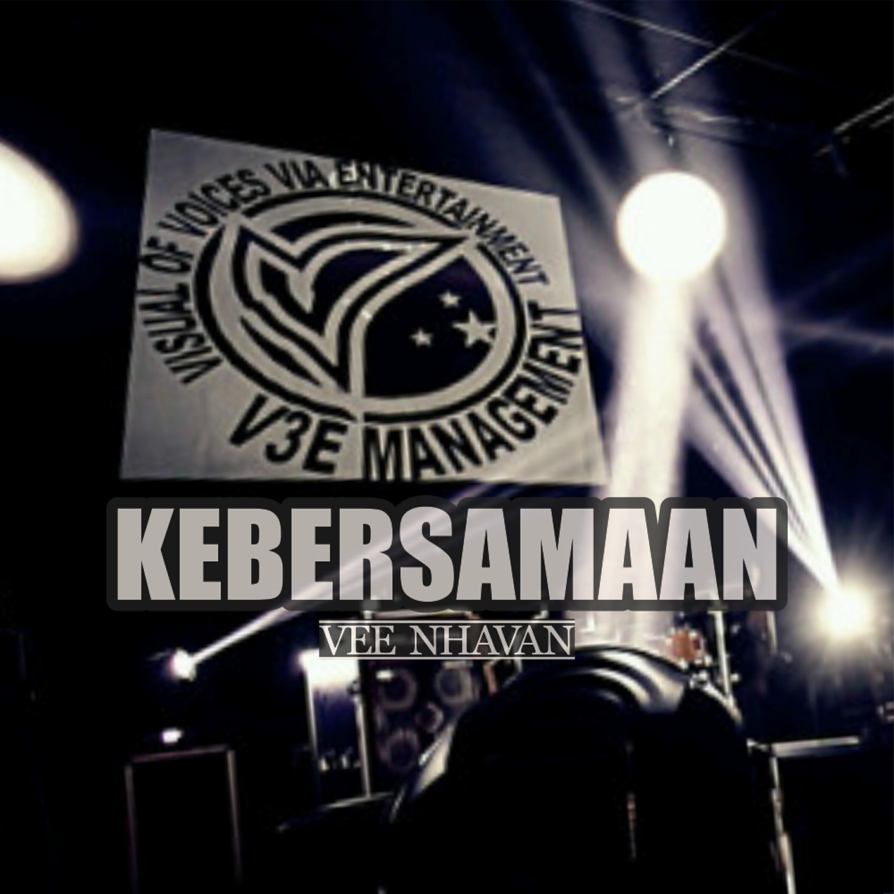 Релиз Kebersamaan
