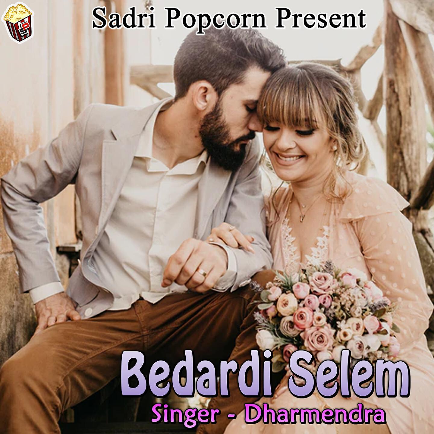 Релиз Bedardi Selem