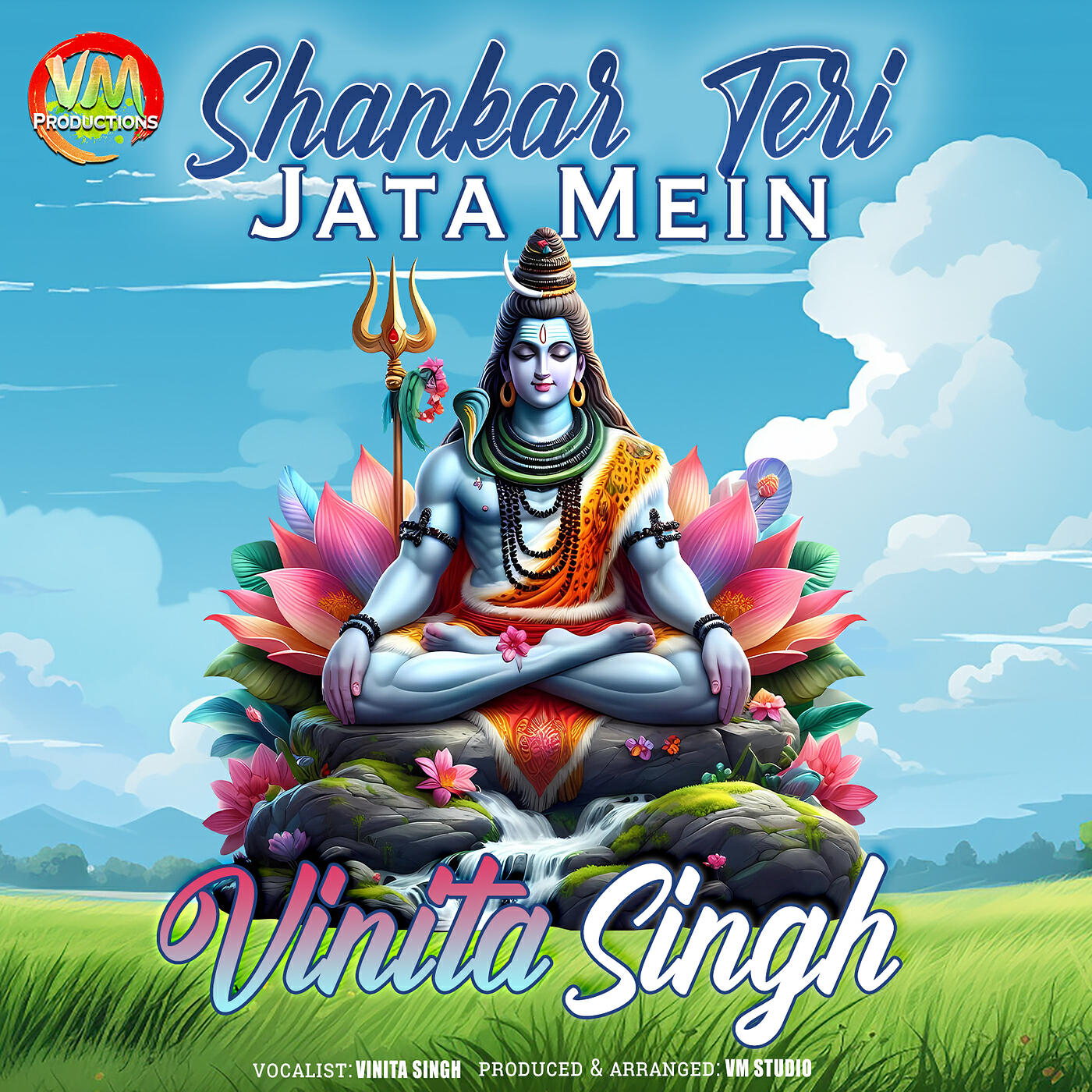 Релиз Shankar Teri Jata Mein