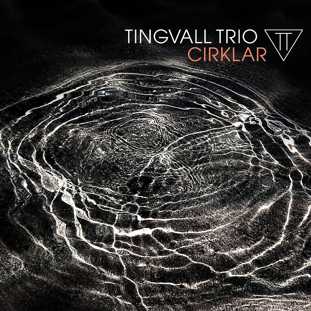 Релиз Cirklar