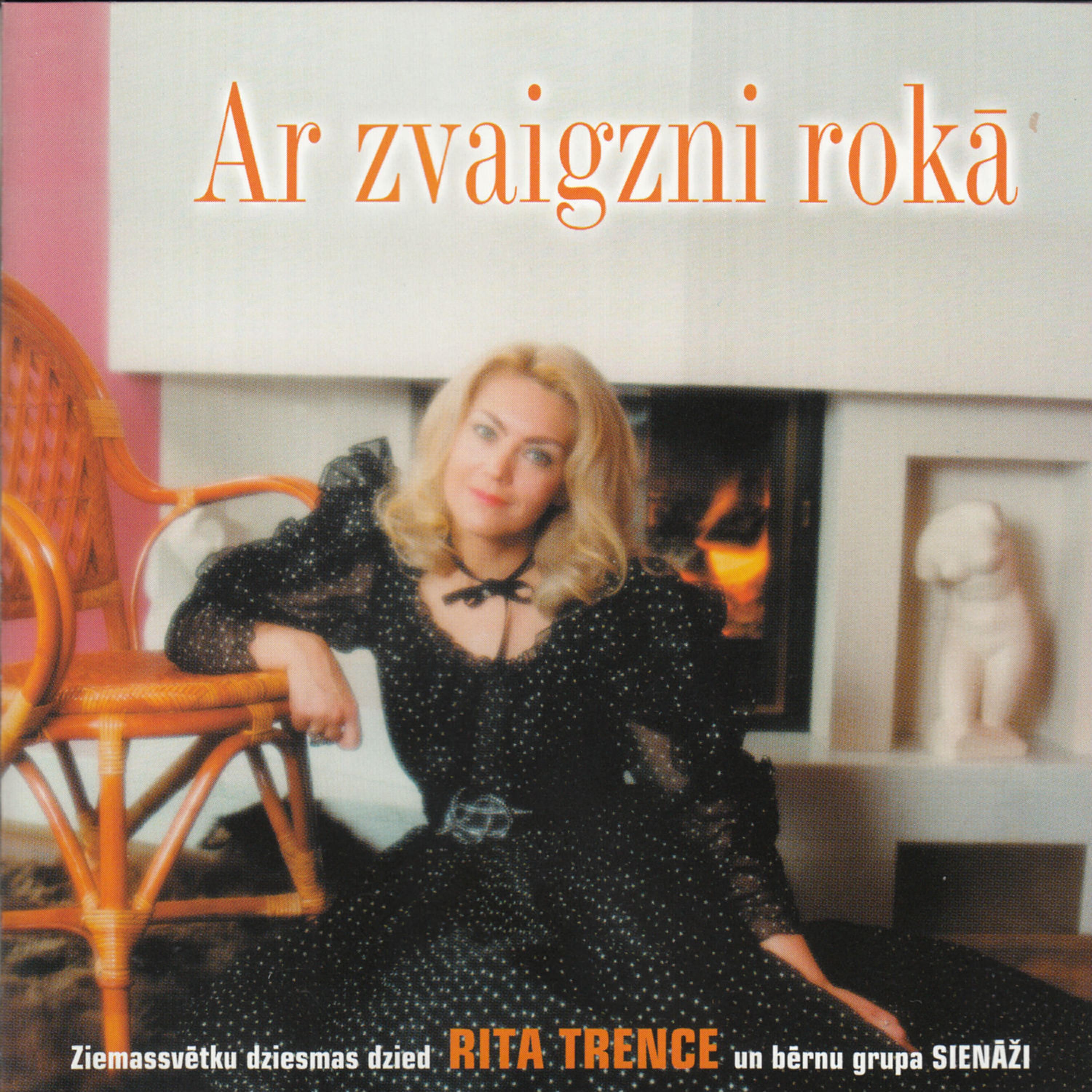 Релиз Ar Zvaigzni Rokā