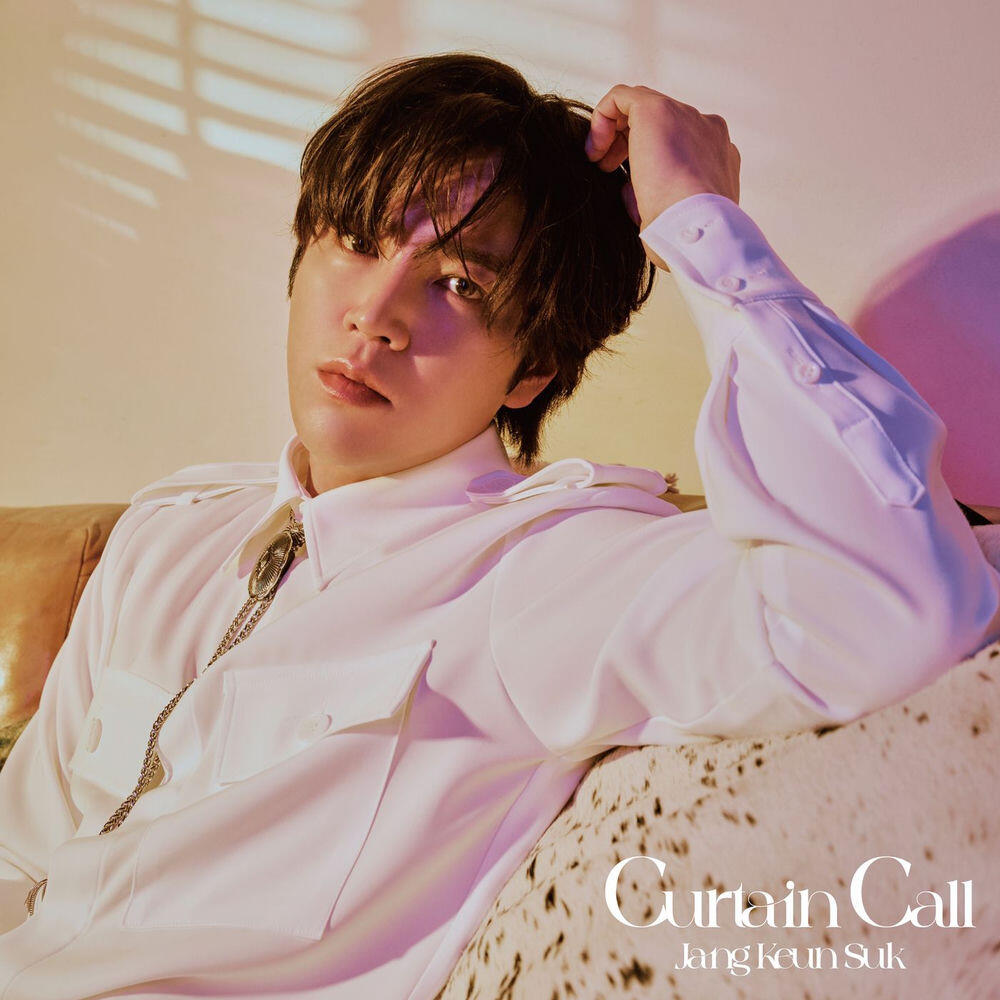 Релиз Curtain Call