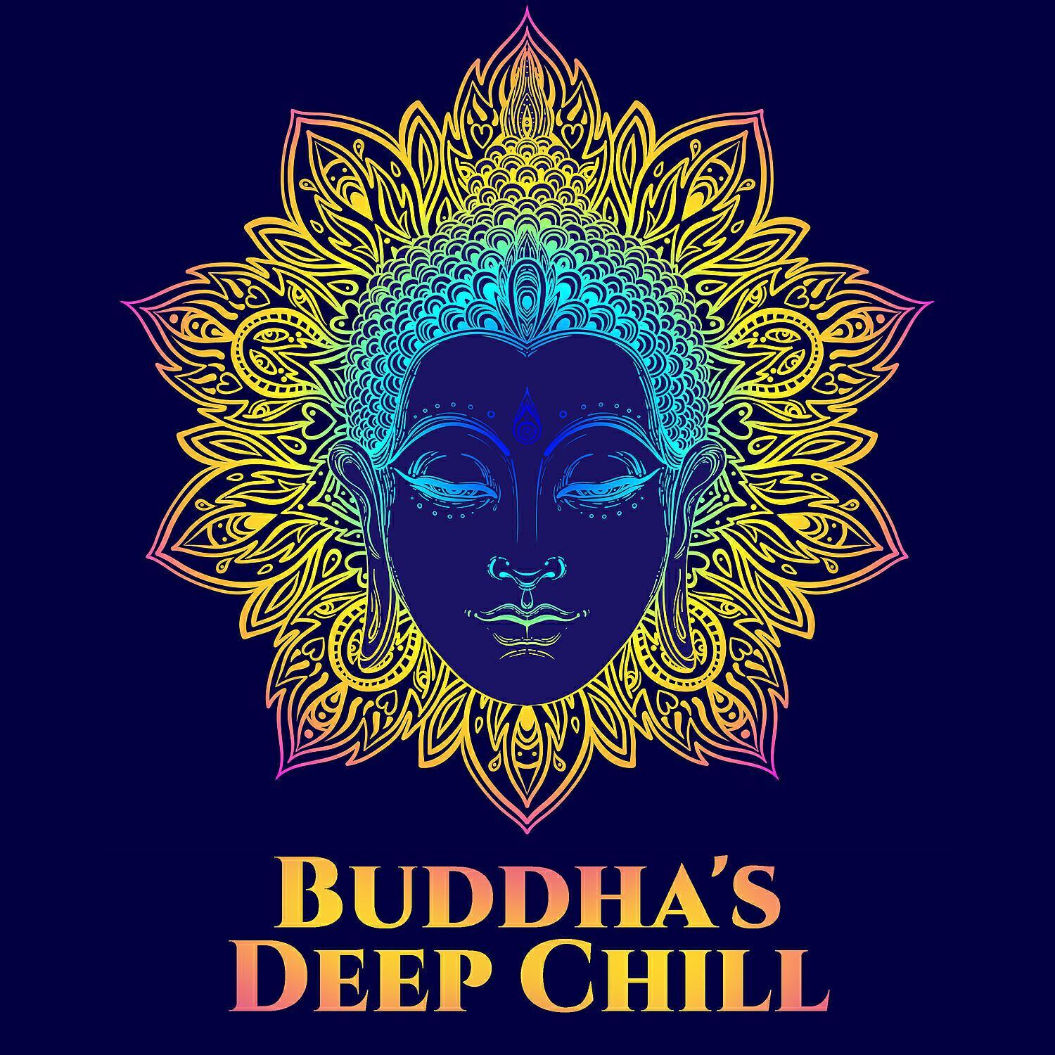 Buddha Arie
