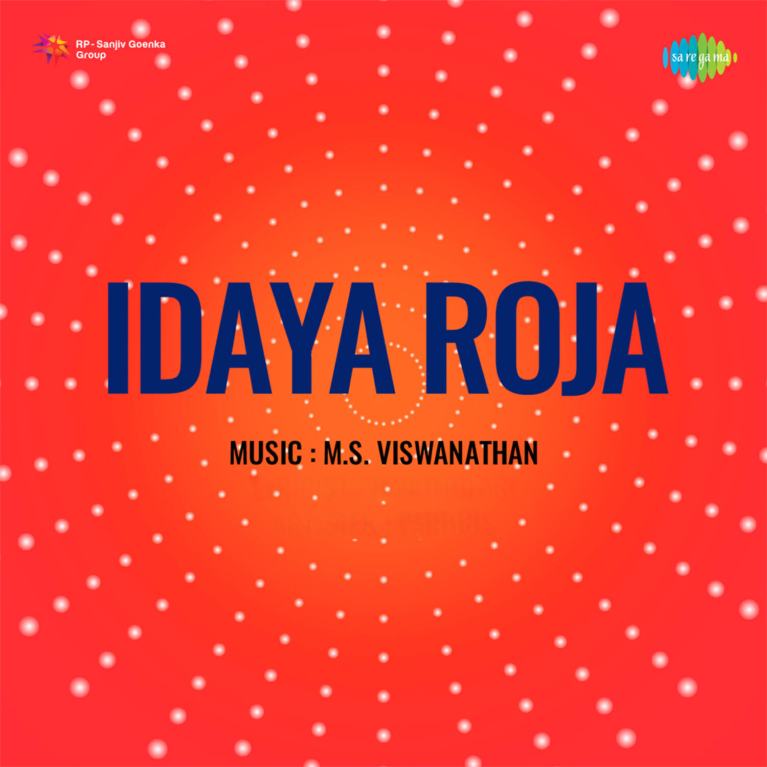 Релиз Vathalakkundu (From "Idaya Roja")