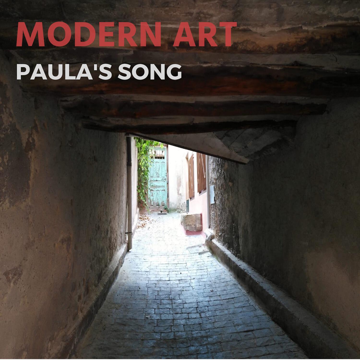 Релиз Paula's Song