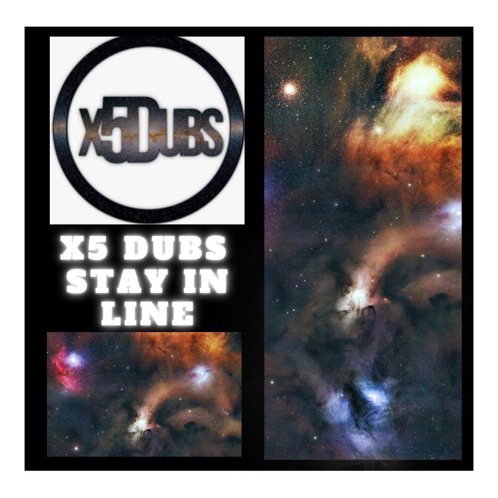 Релиз Stay in line