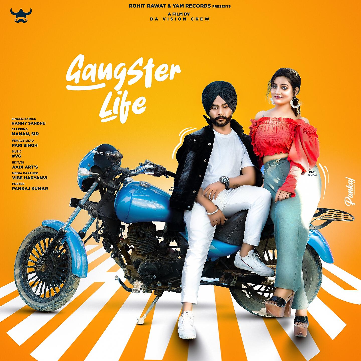 Релиз Gangster Life