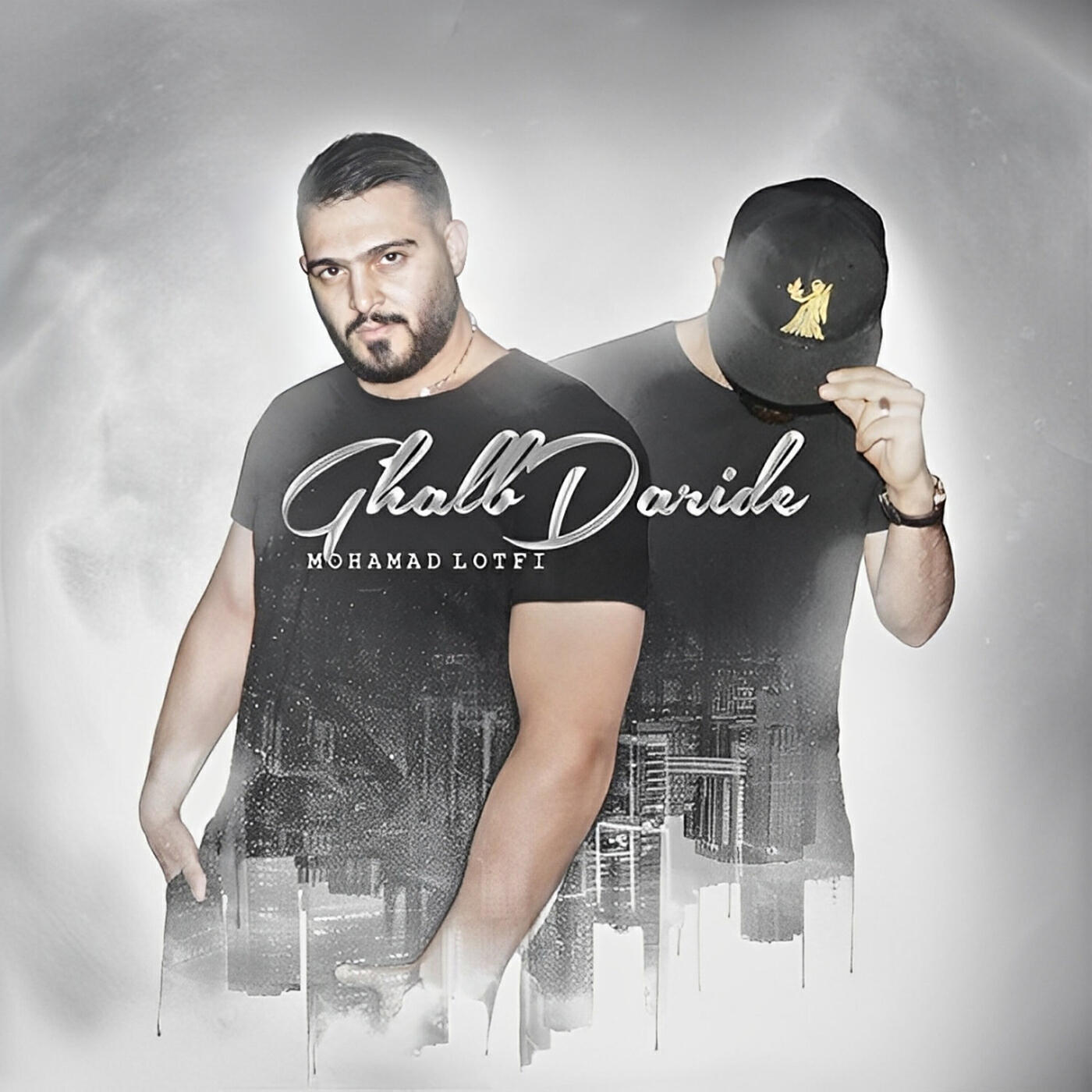 Постер альбома Ghalb Daride
