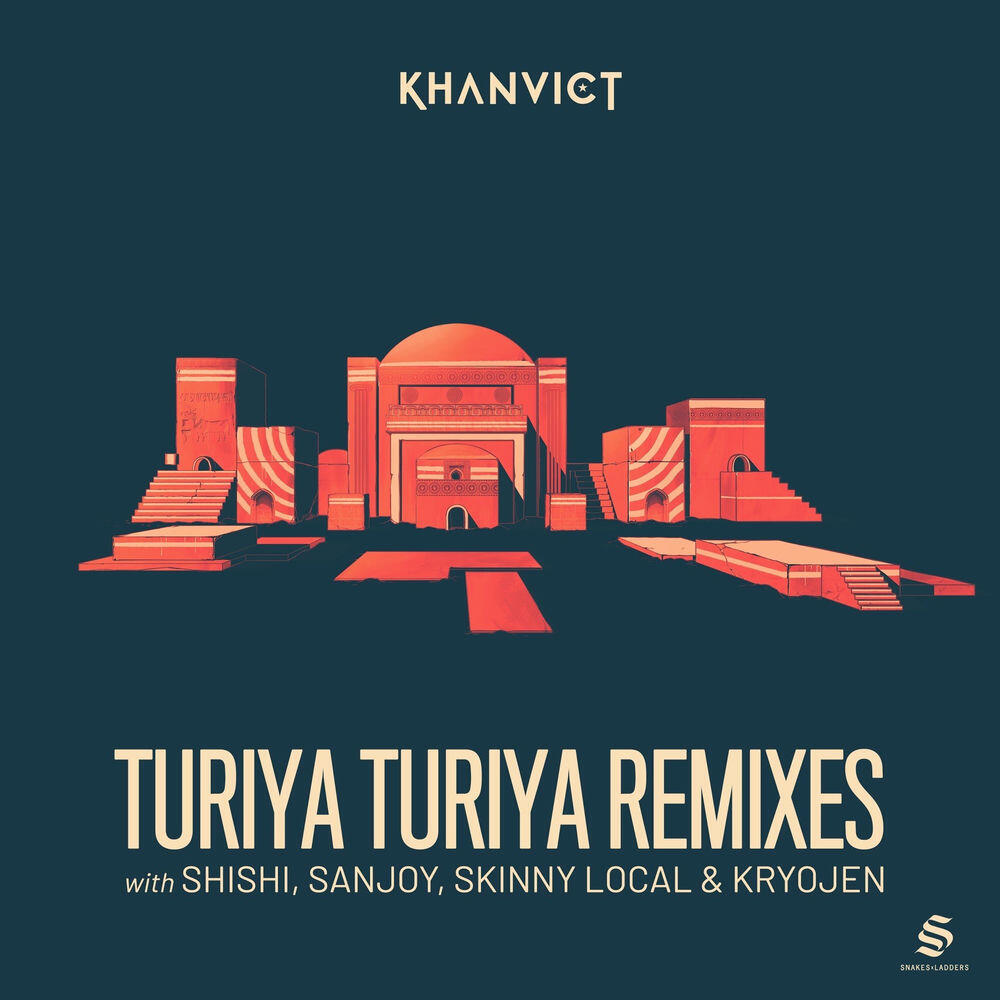 Релиз Turiya Turiya (Remixes)