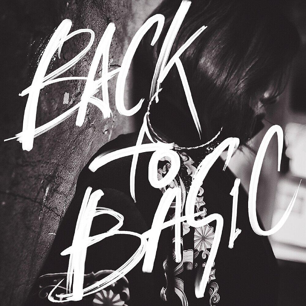 Релиз Back To Basic