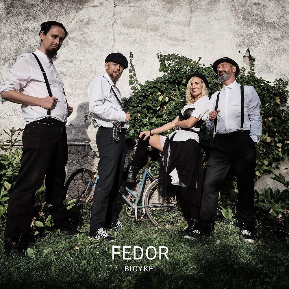 Релиз Bicykel