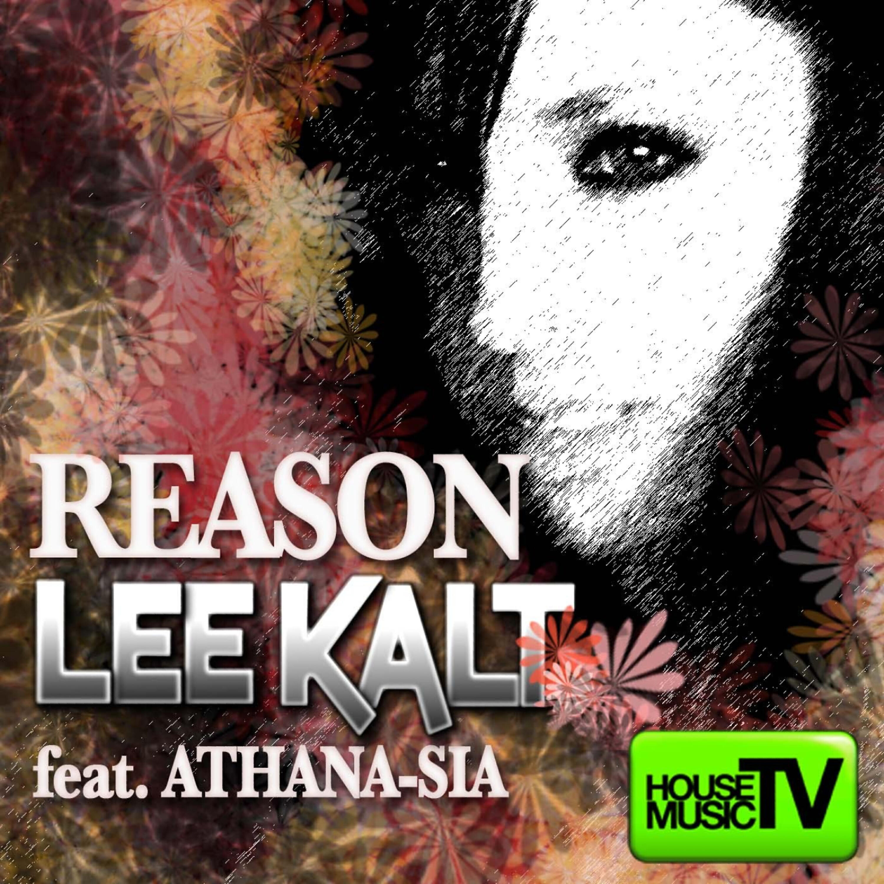 Релиз Reason
