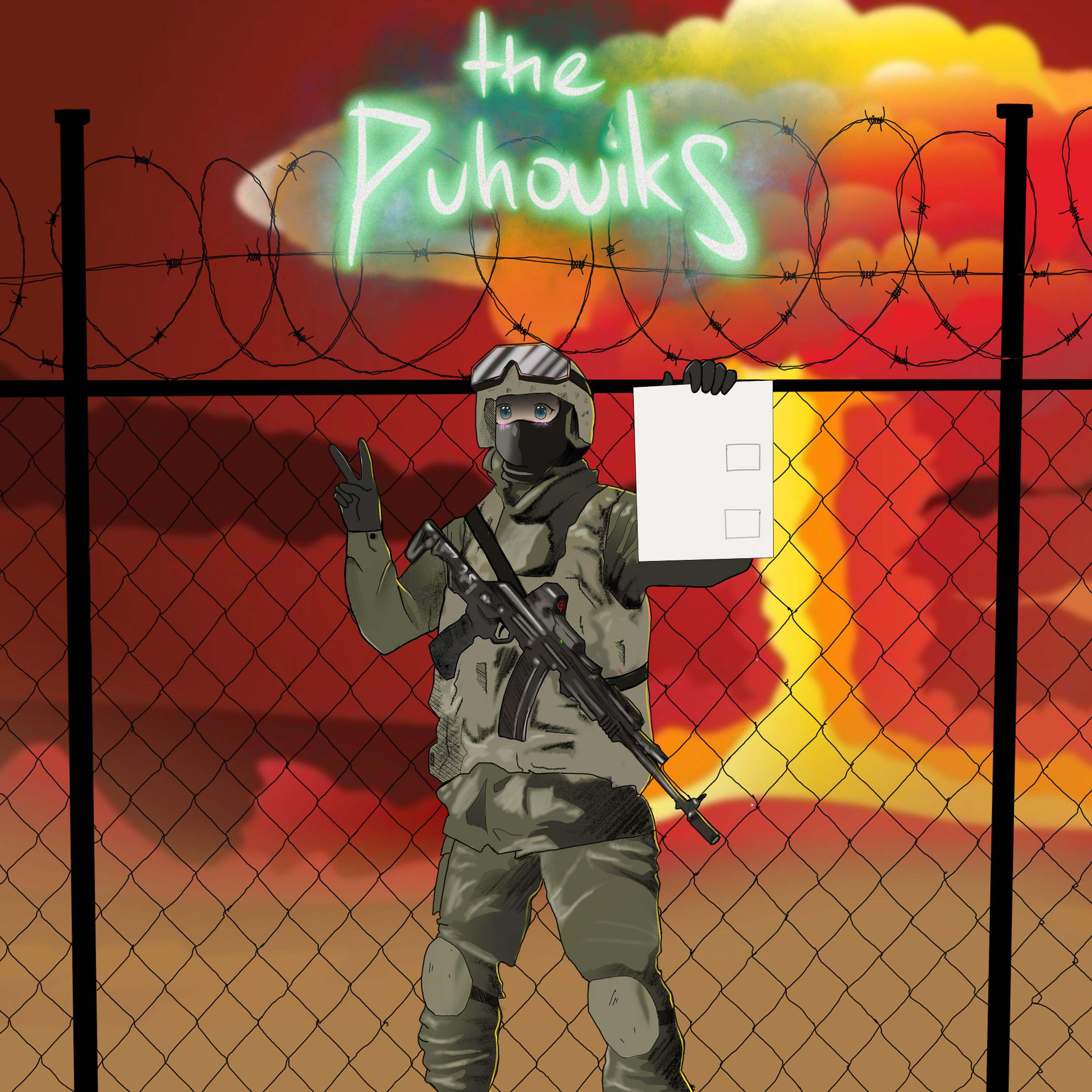 THE PUHOVIKS