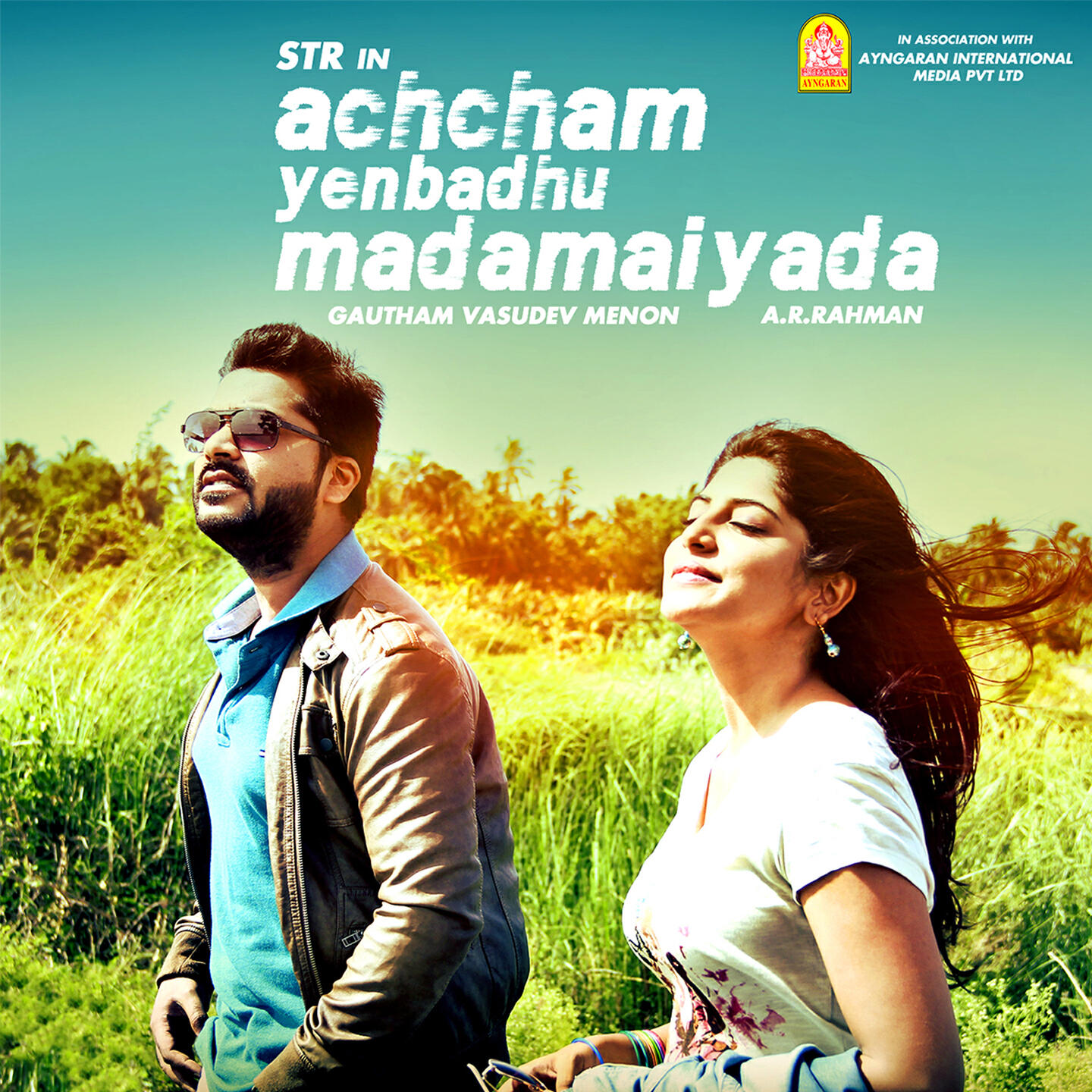 Релиз Achcham Yenbadhu Madamaiyada