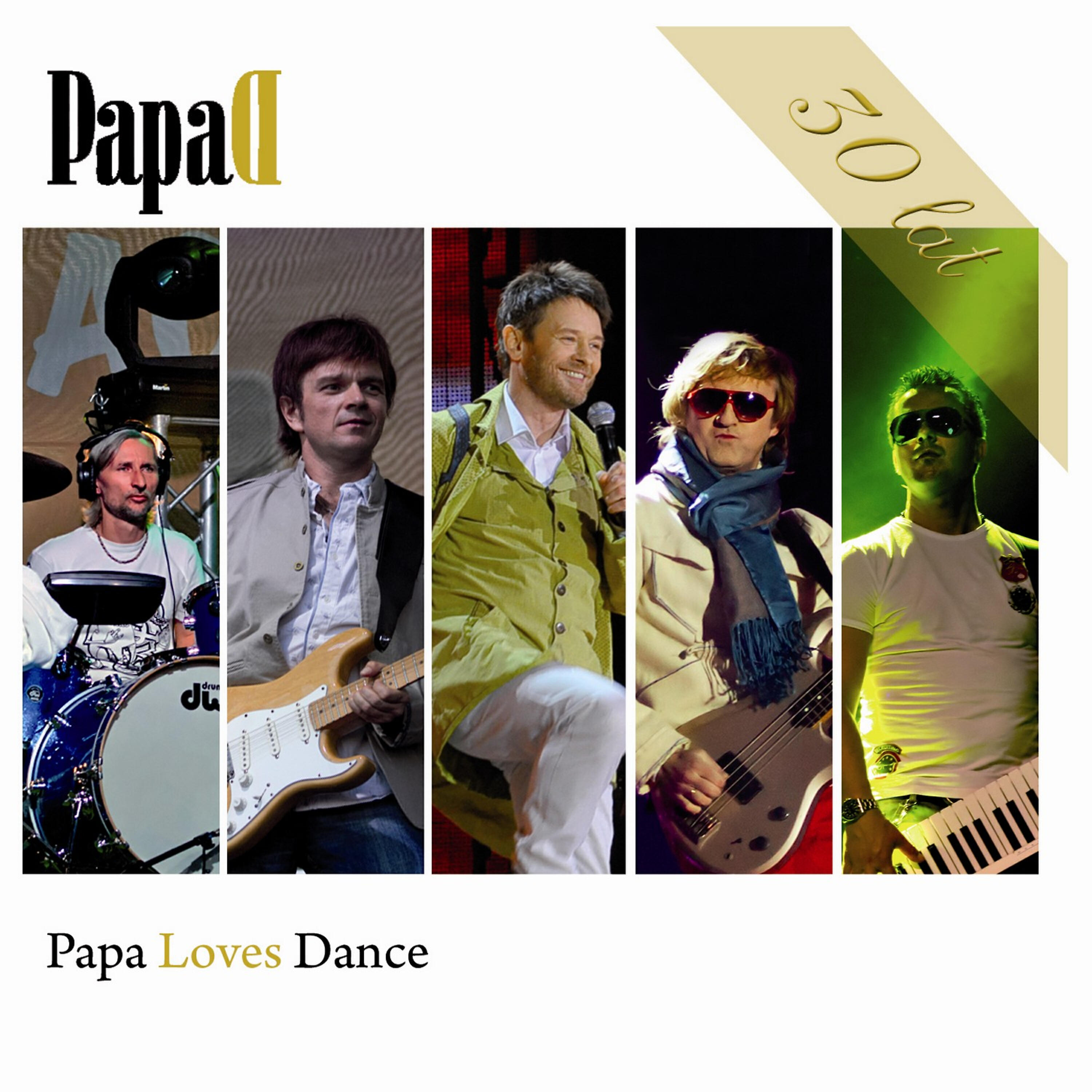 Релиз Papa Loves Dance
