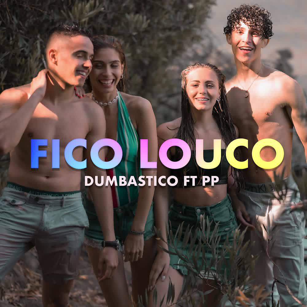 Релиз Fico Louco